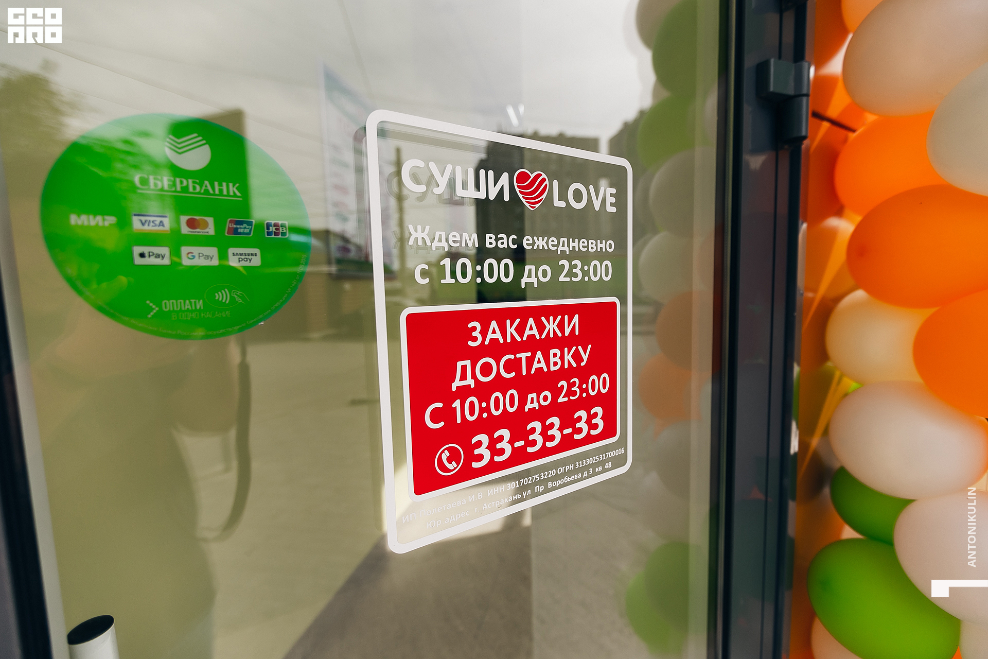 untitled shoot-3924.jpg