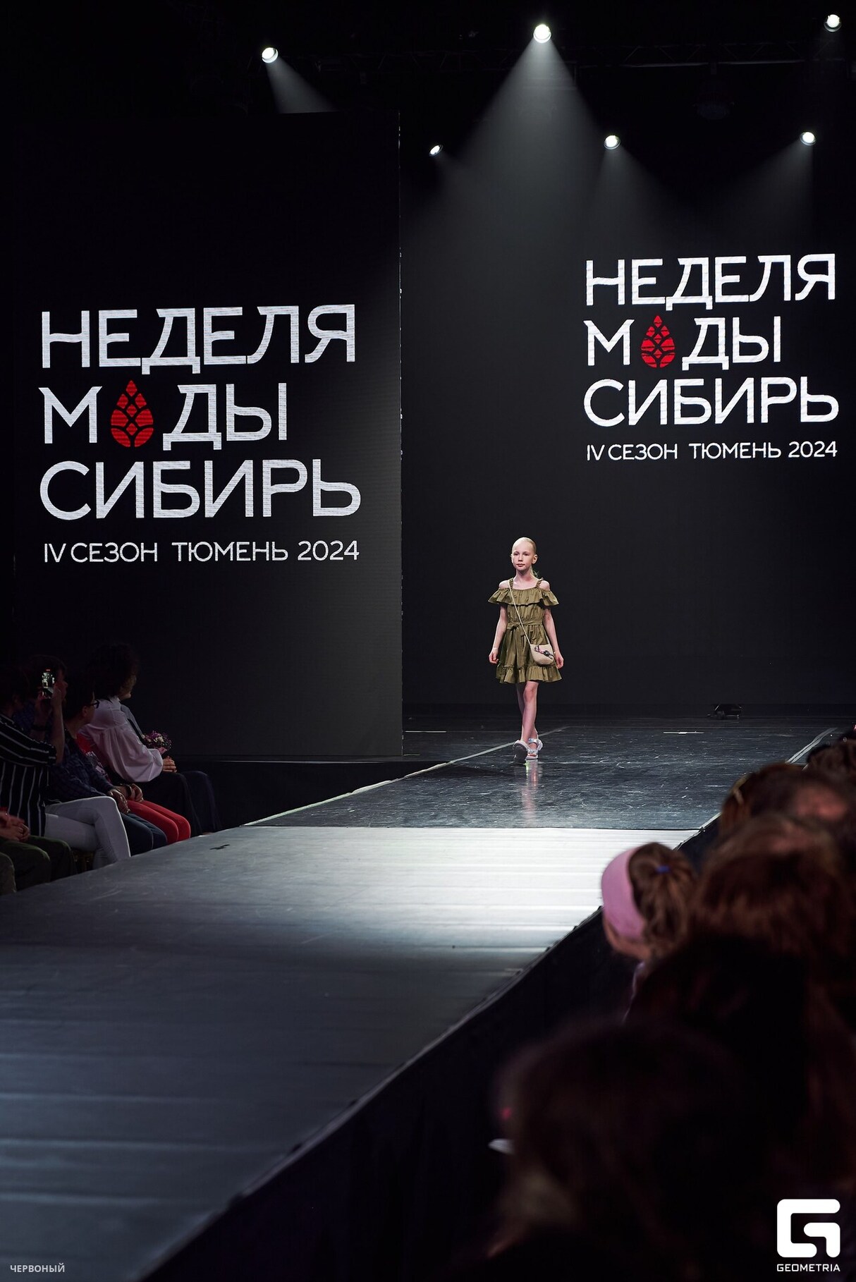 Неделя моды Сибирь, день 1 27