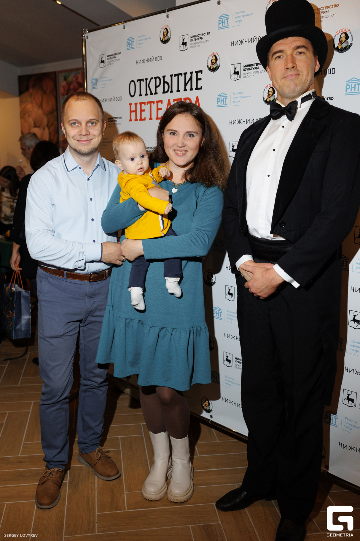Открытие «Нетеатра» 20
