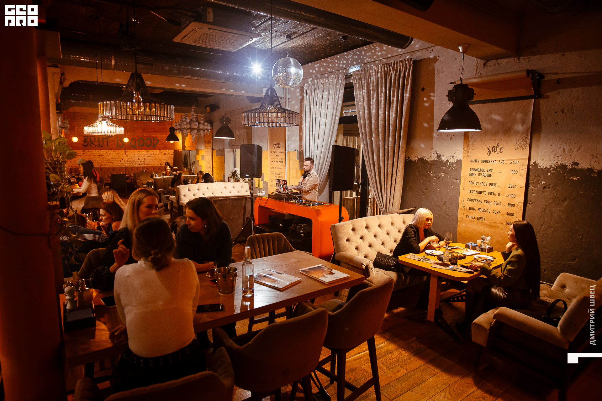 099  2021-11-05 20-11-39 Shvets_.jpg