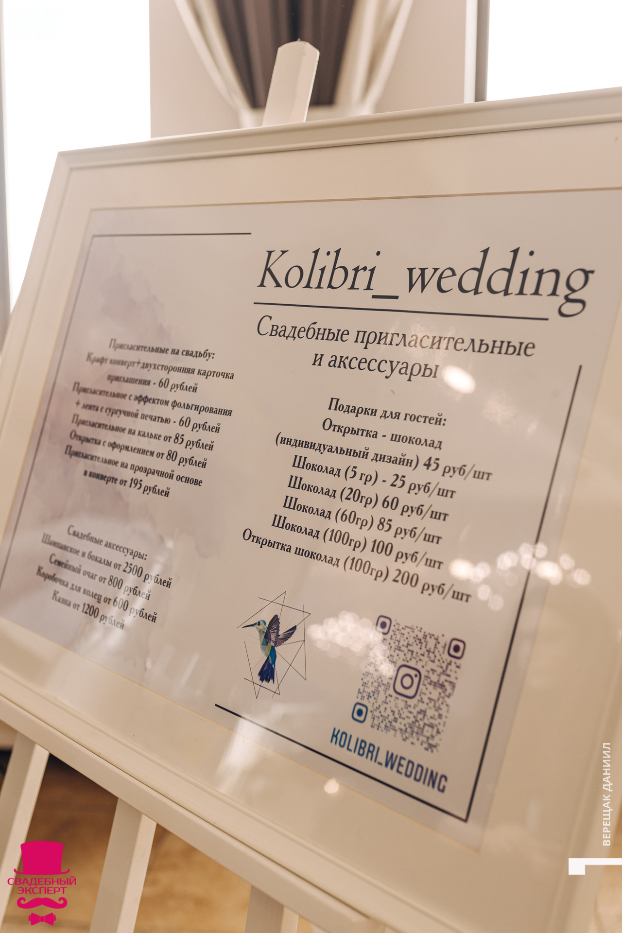 18-01-10 03-27-43.jpg