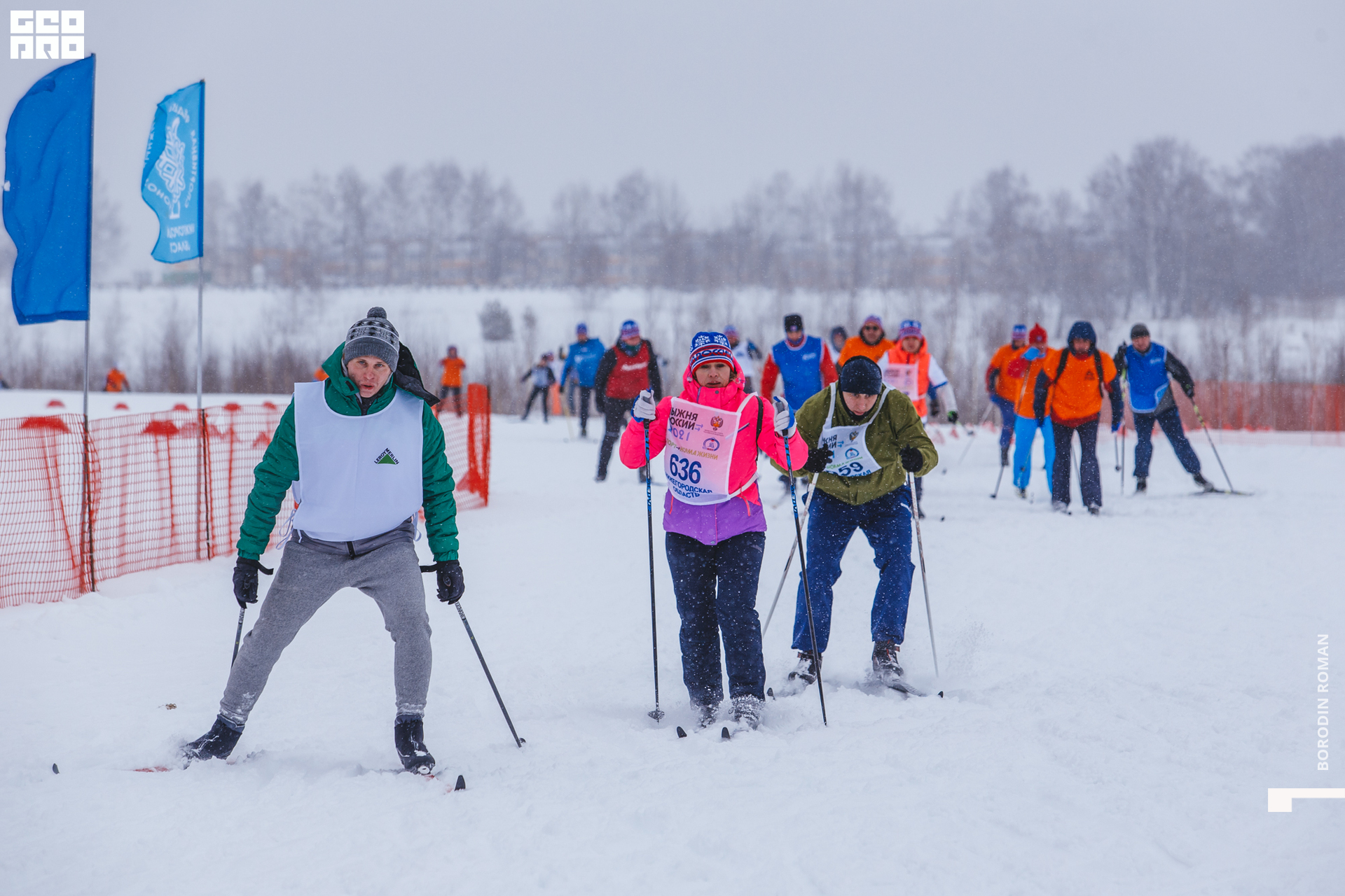 186_BR_03829_лыжняроссии2021.jpg