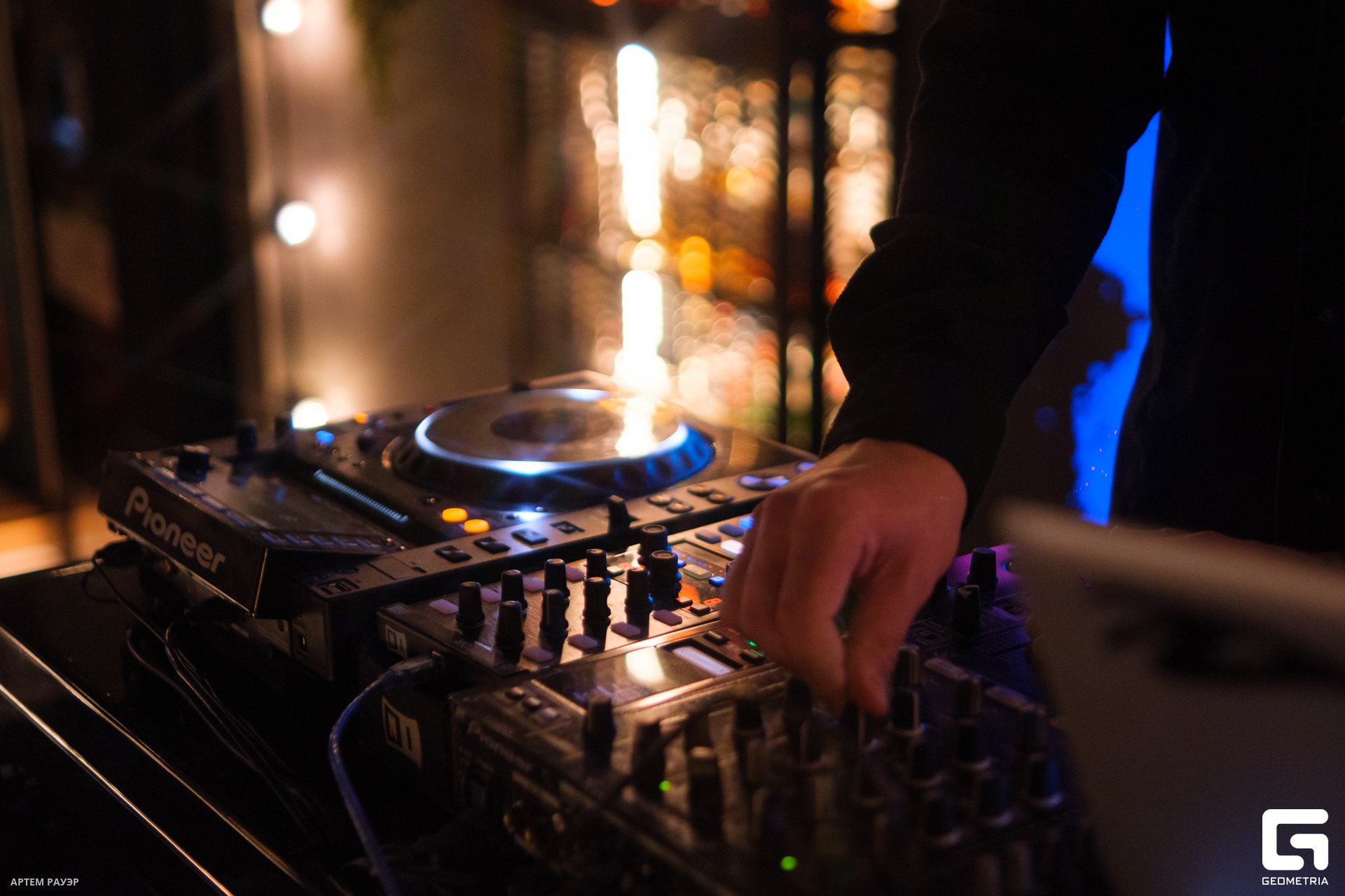 20231201 Kardamon Rauer-7.jpg