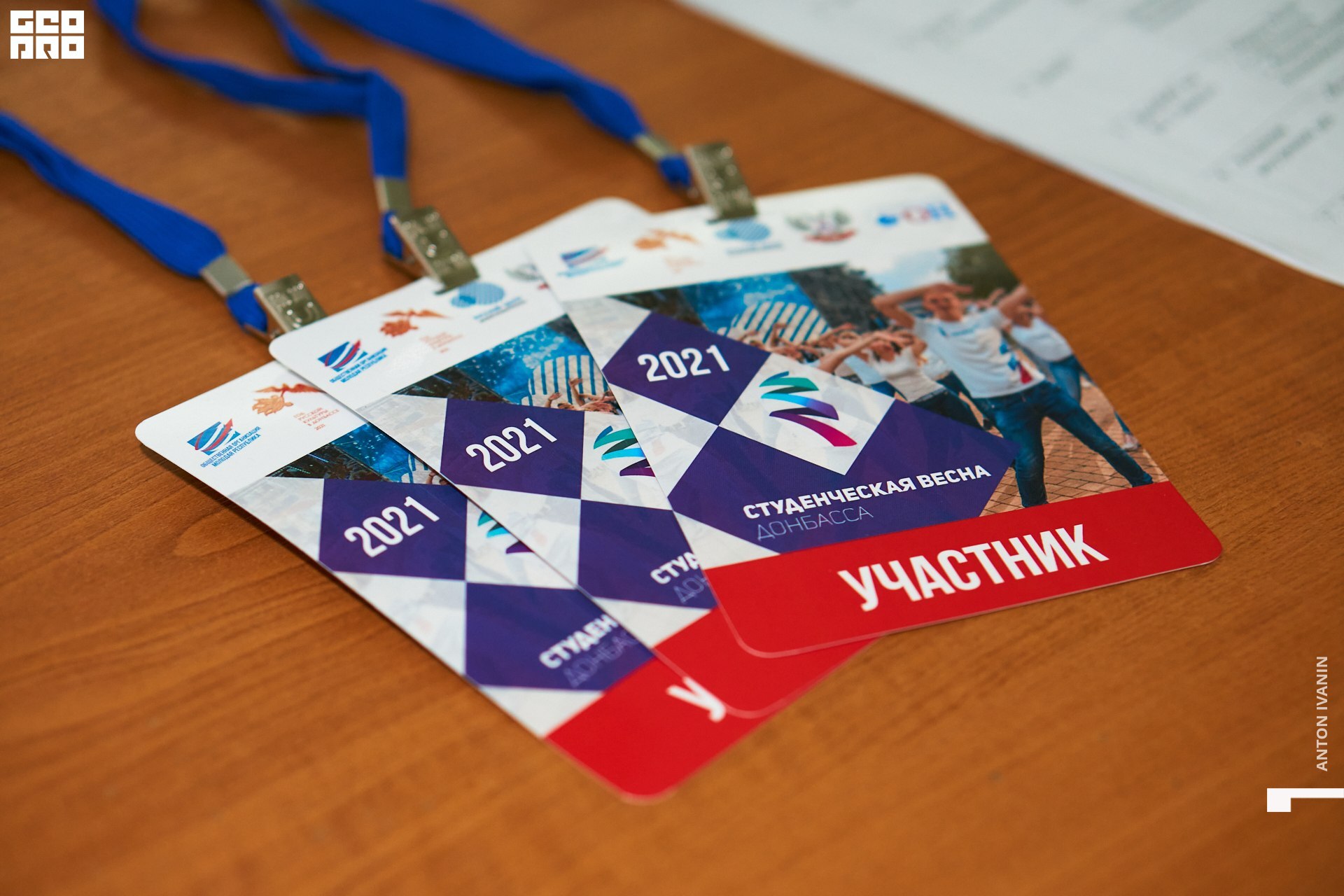 DSC03801 (Копировать).jpg