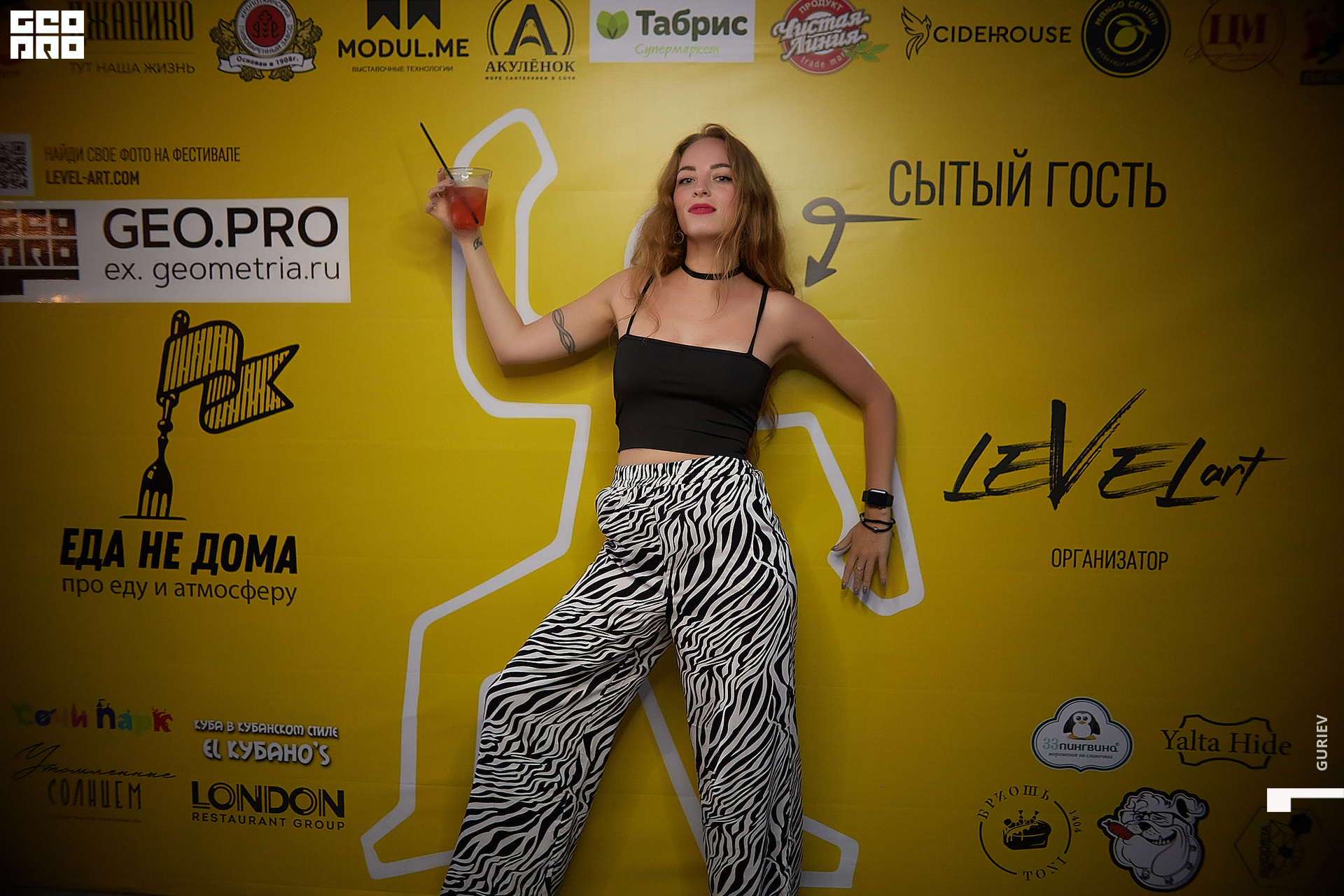 Новая папка321.jpg