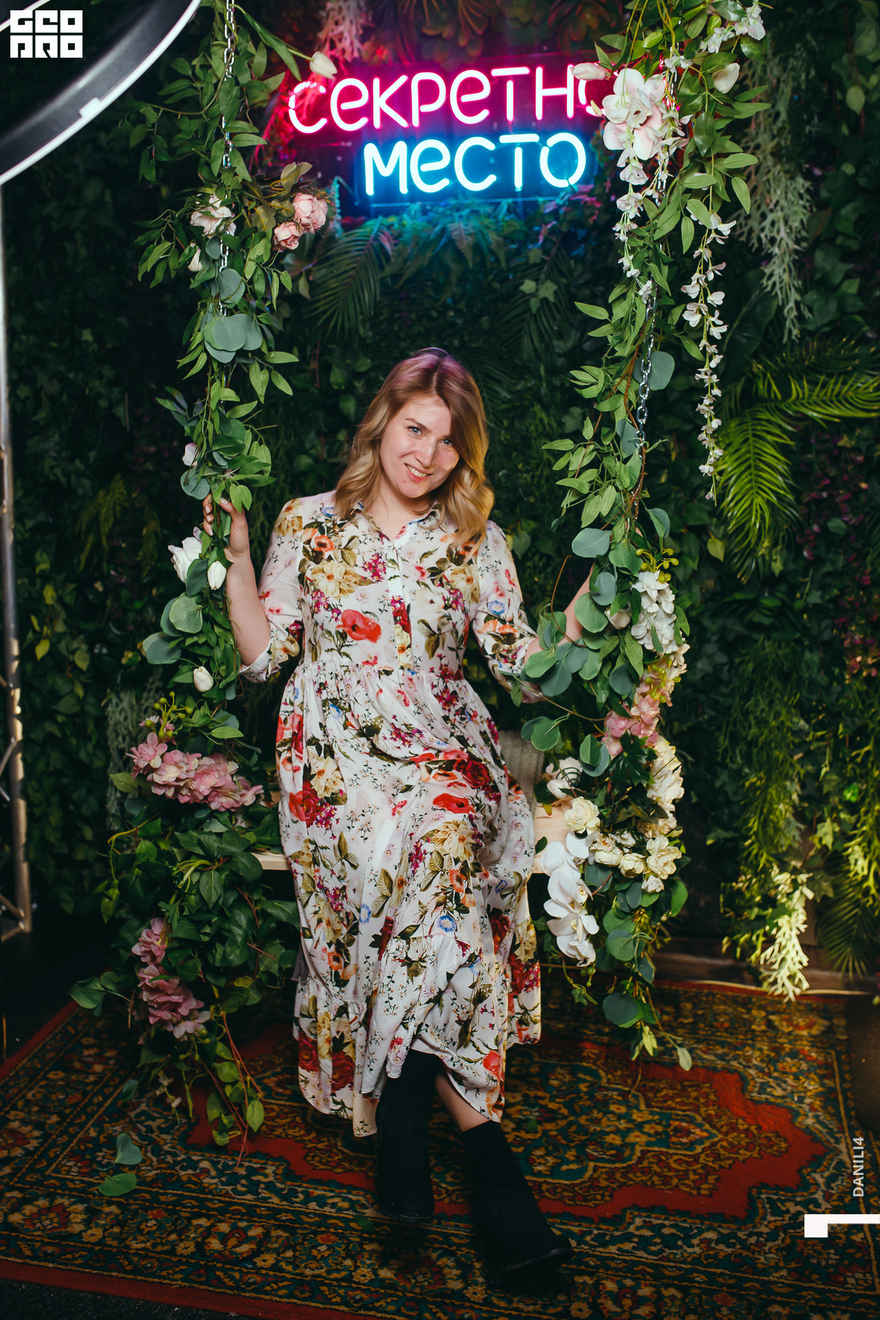 Секретное место 08.03.2021_112.jpg