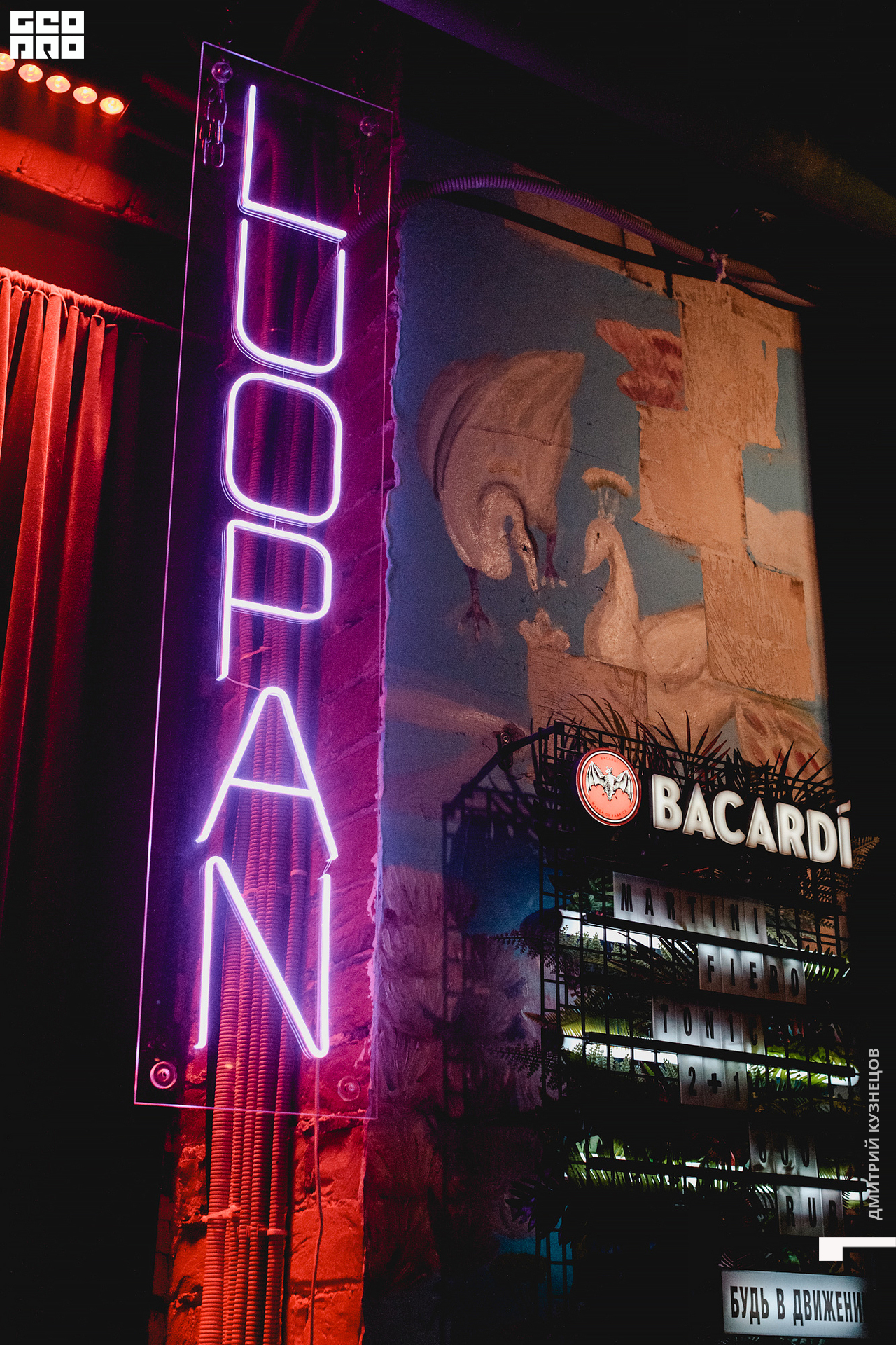 047-2022-07-24 02-11-52-Kuznetsov.jpg