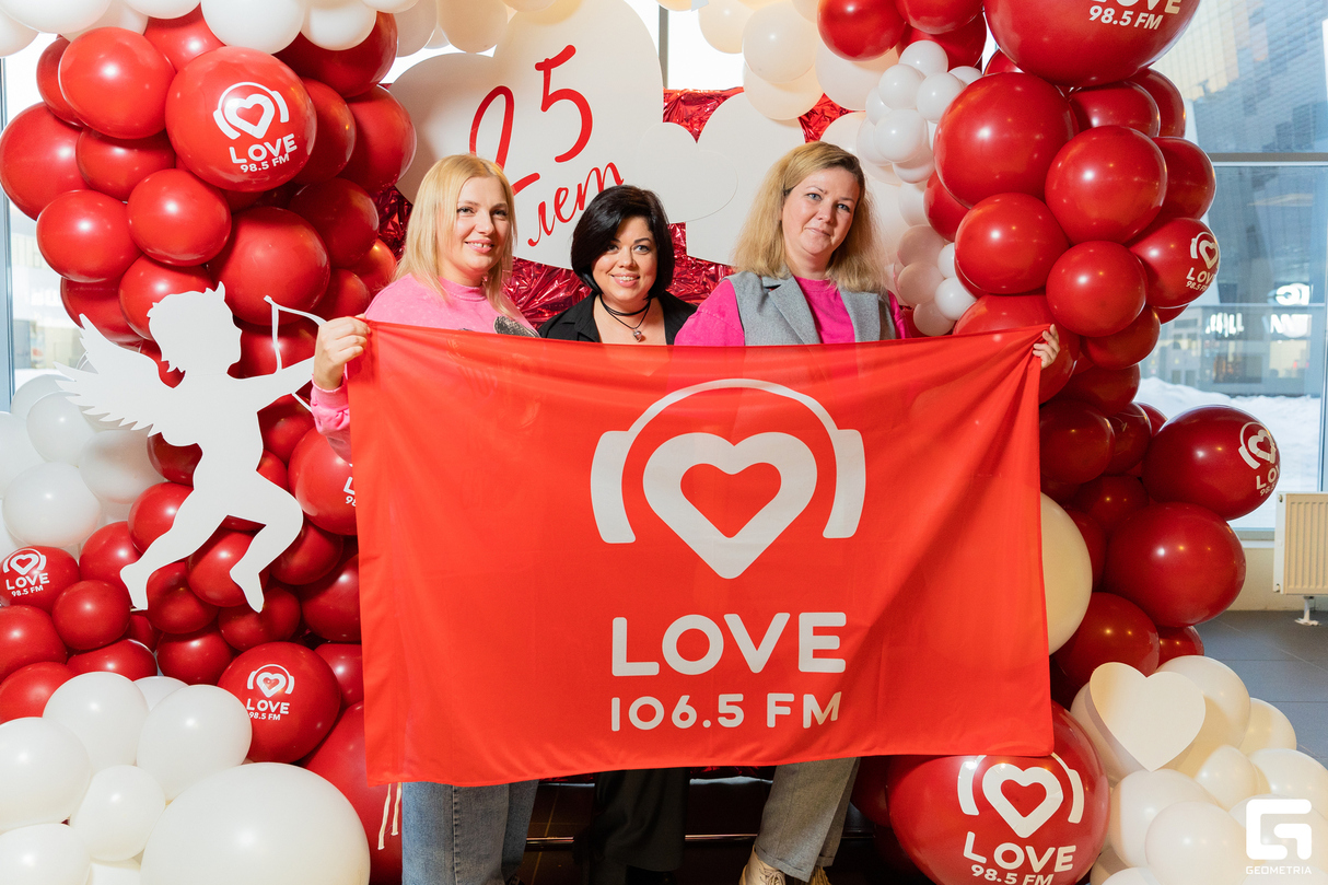 Фотозона Big Love Show 2025 в честь 25-ти летия  LOVE RADIO 13