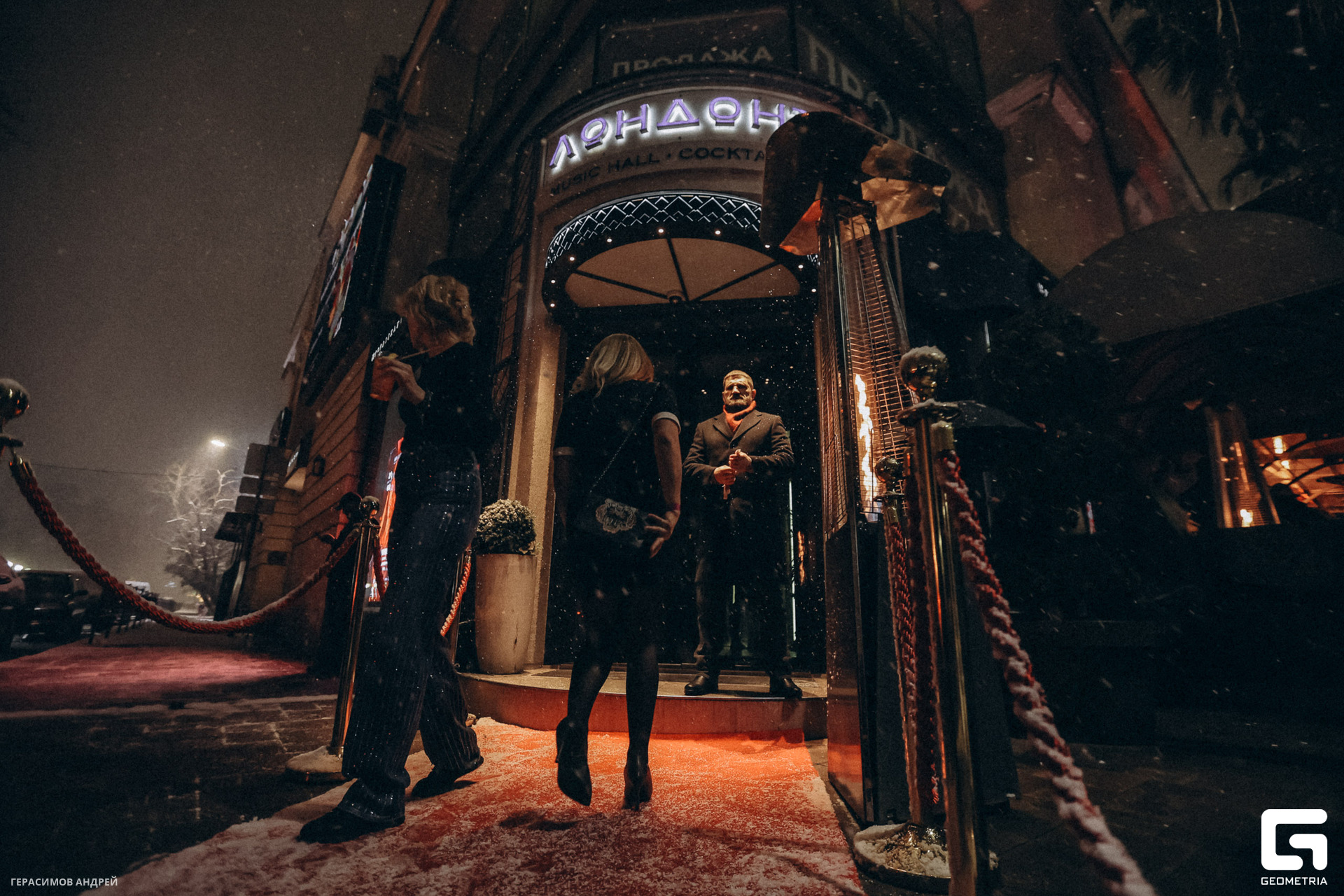 122 Sowulo motion 21. 02.jpg