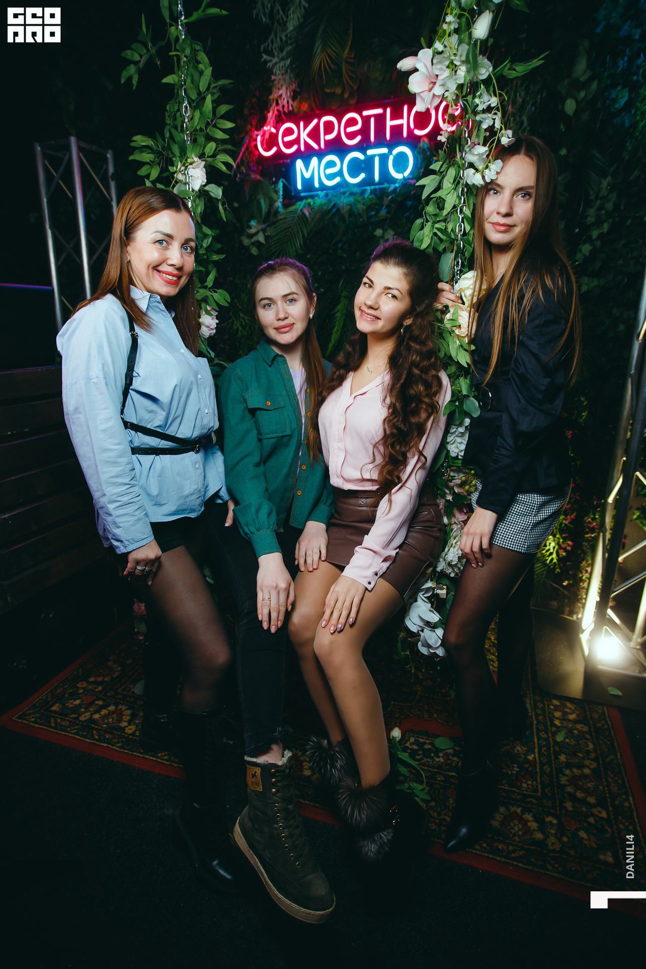 Секретное место 05.03.2021_070.jpg