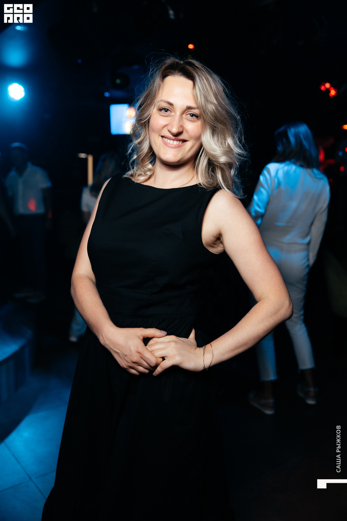 Saturday party 18
