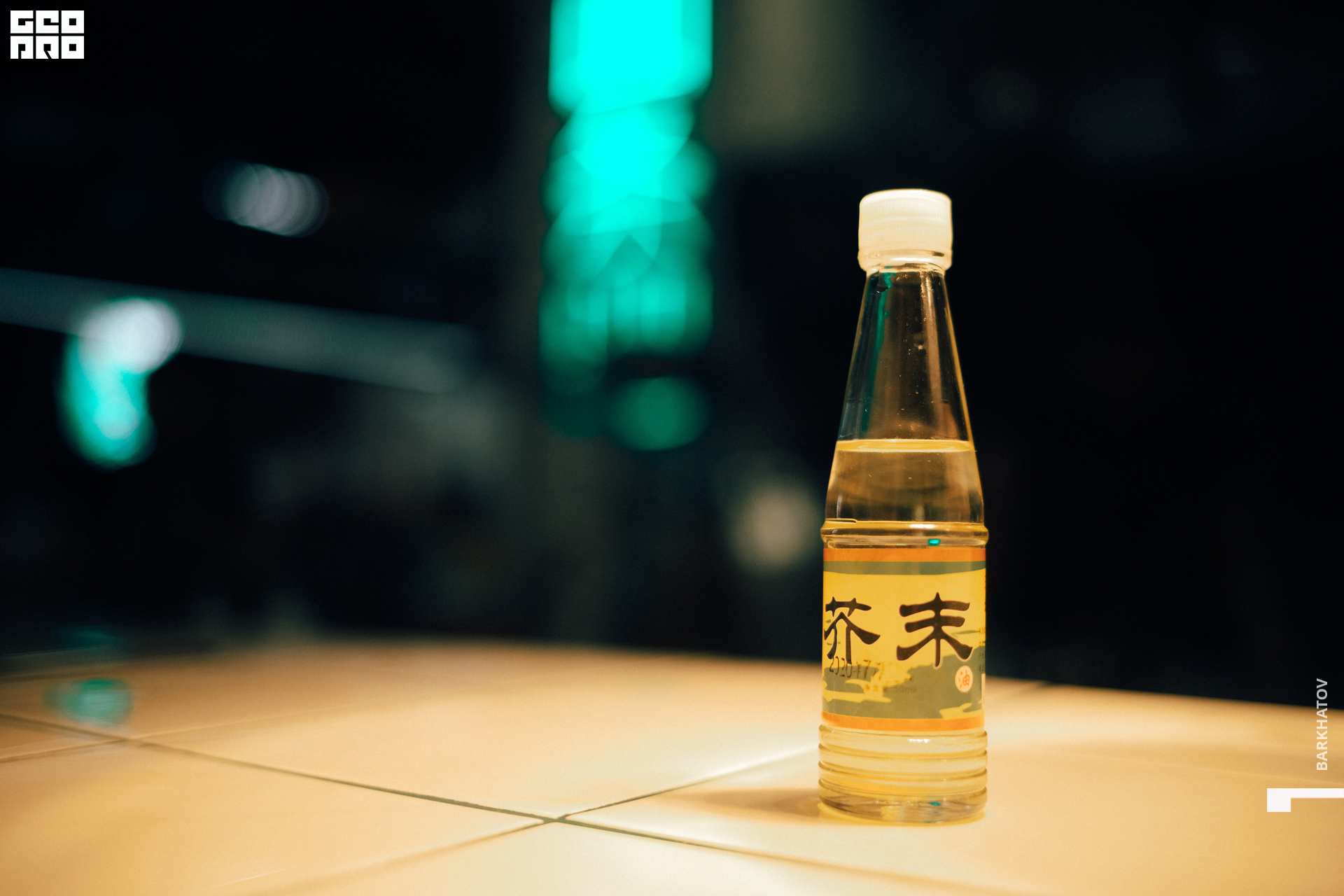 051 24.06.22 17.25 (0885) @mibiyl.jpg