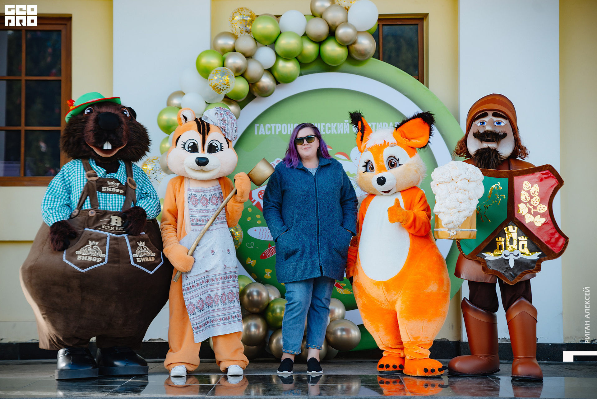 ГАСТРОФЕСТ 2022 00045.jpg
