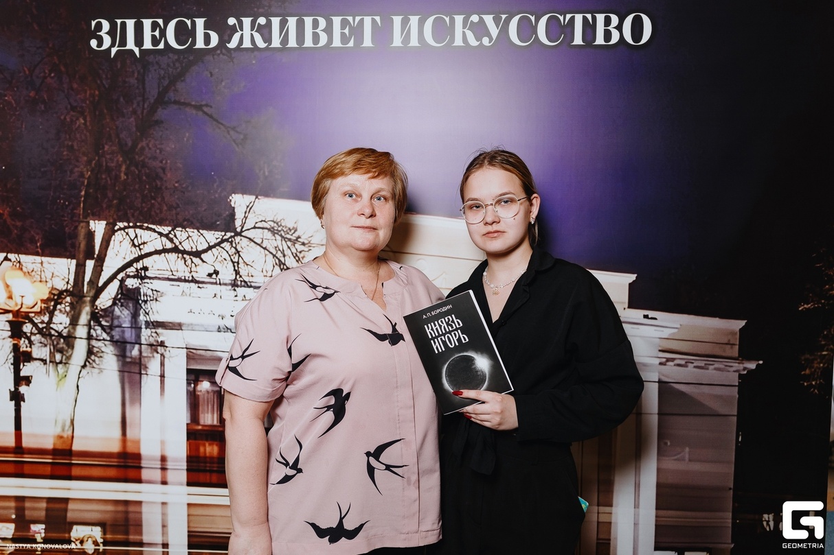 Опера «Князь Игорь» 8