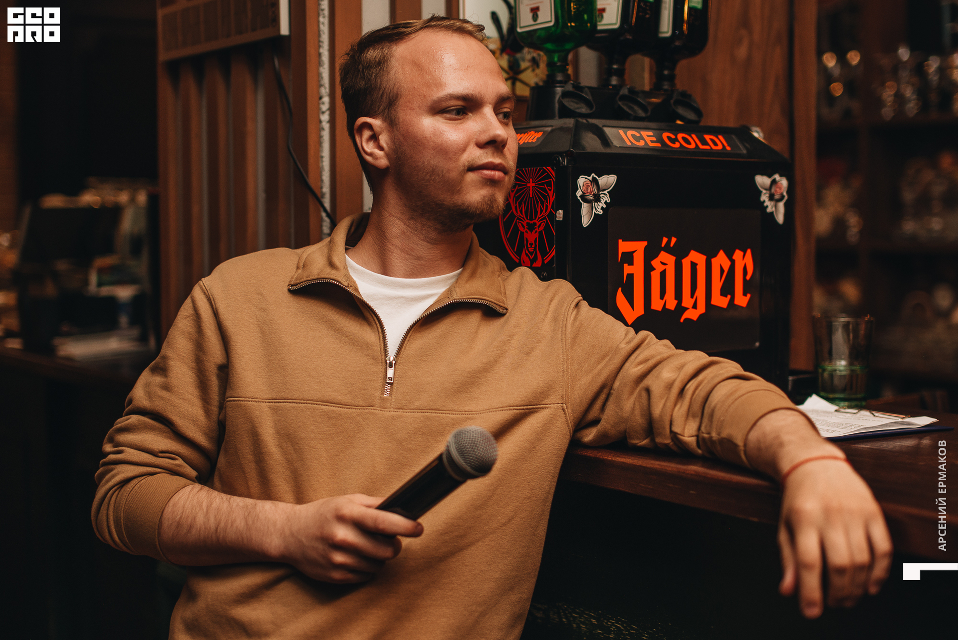 060 2022-06-27-222602_arseniyermakov.jpg