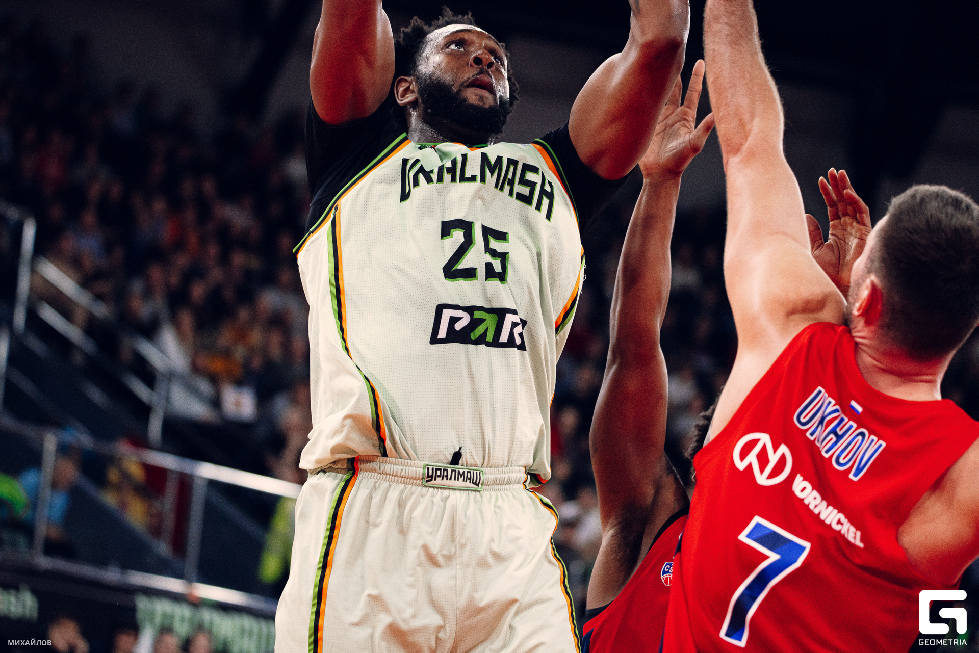 061-20231104-4744-uralmash - Mikhailov - 2560.jpg