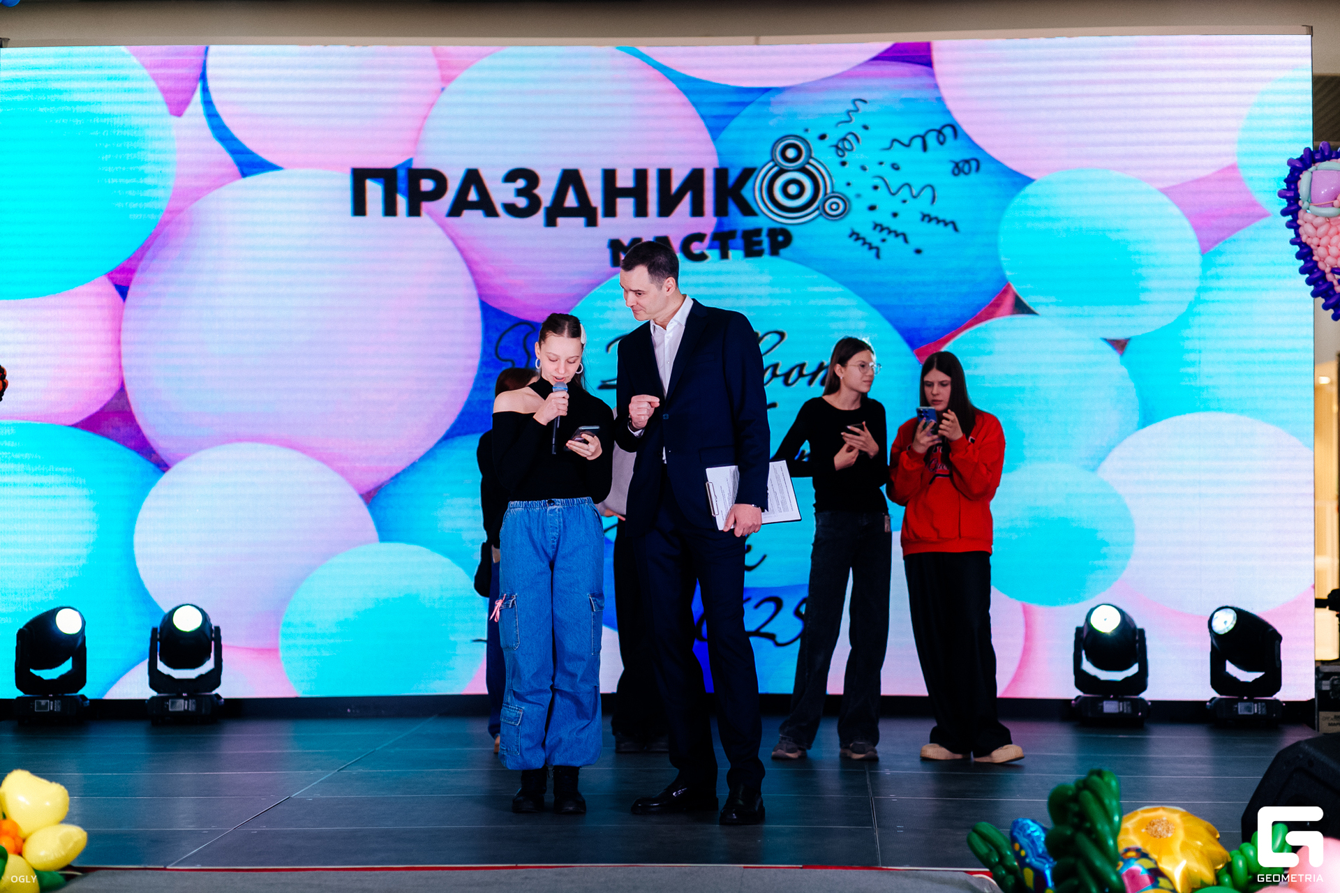 КР_Balloon Fashion Week - 2 марта 2025  (149).jpg