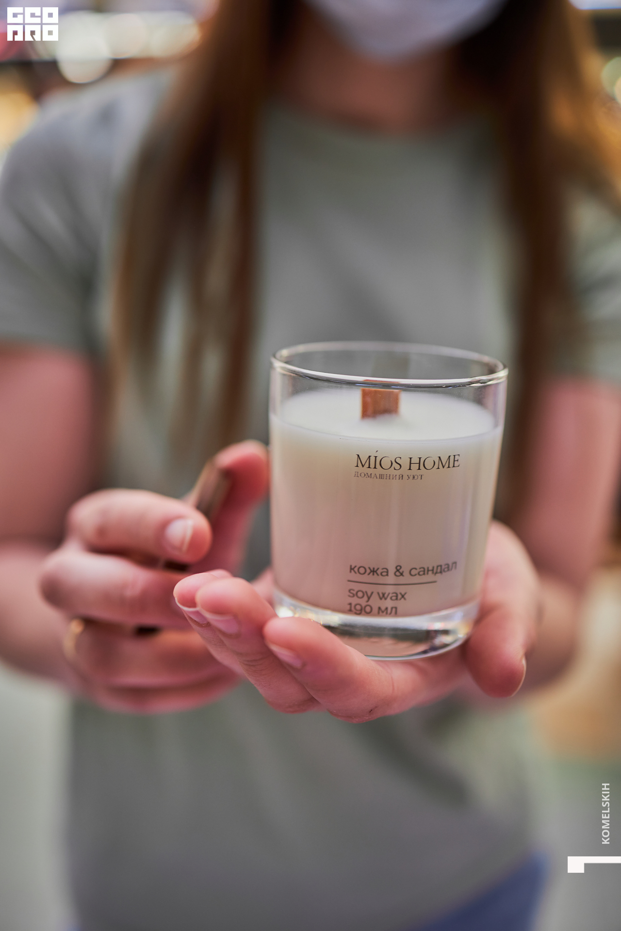 166-28_05_2022-11-26-51 - Komelskih.jpg