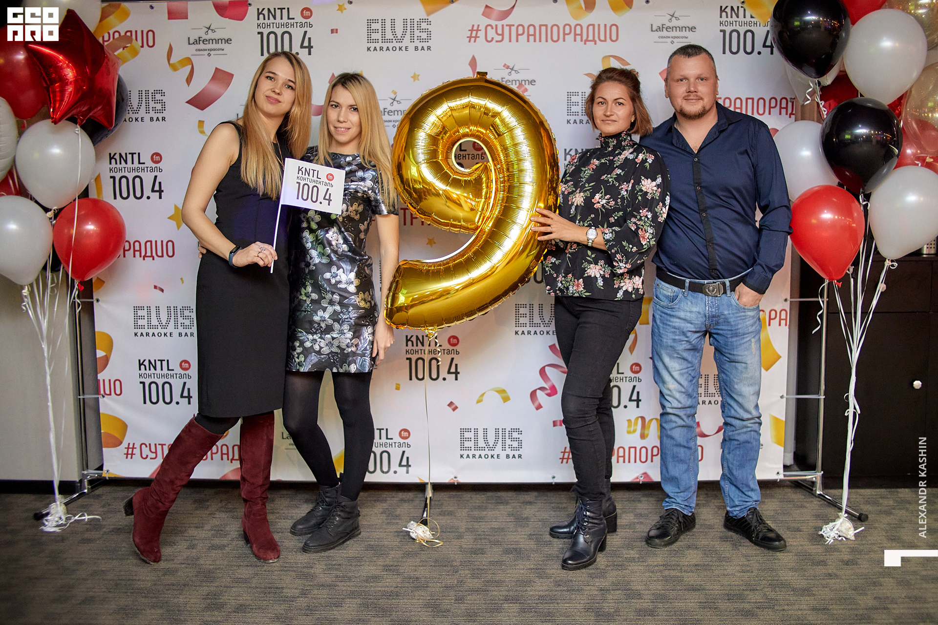 0088 22-12-09 204422 Kashin.jpg