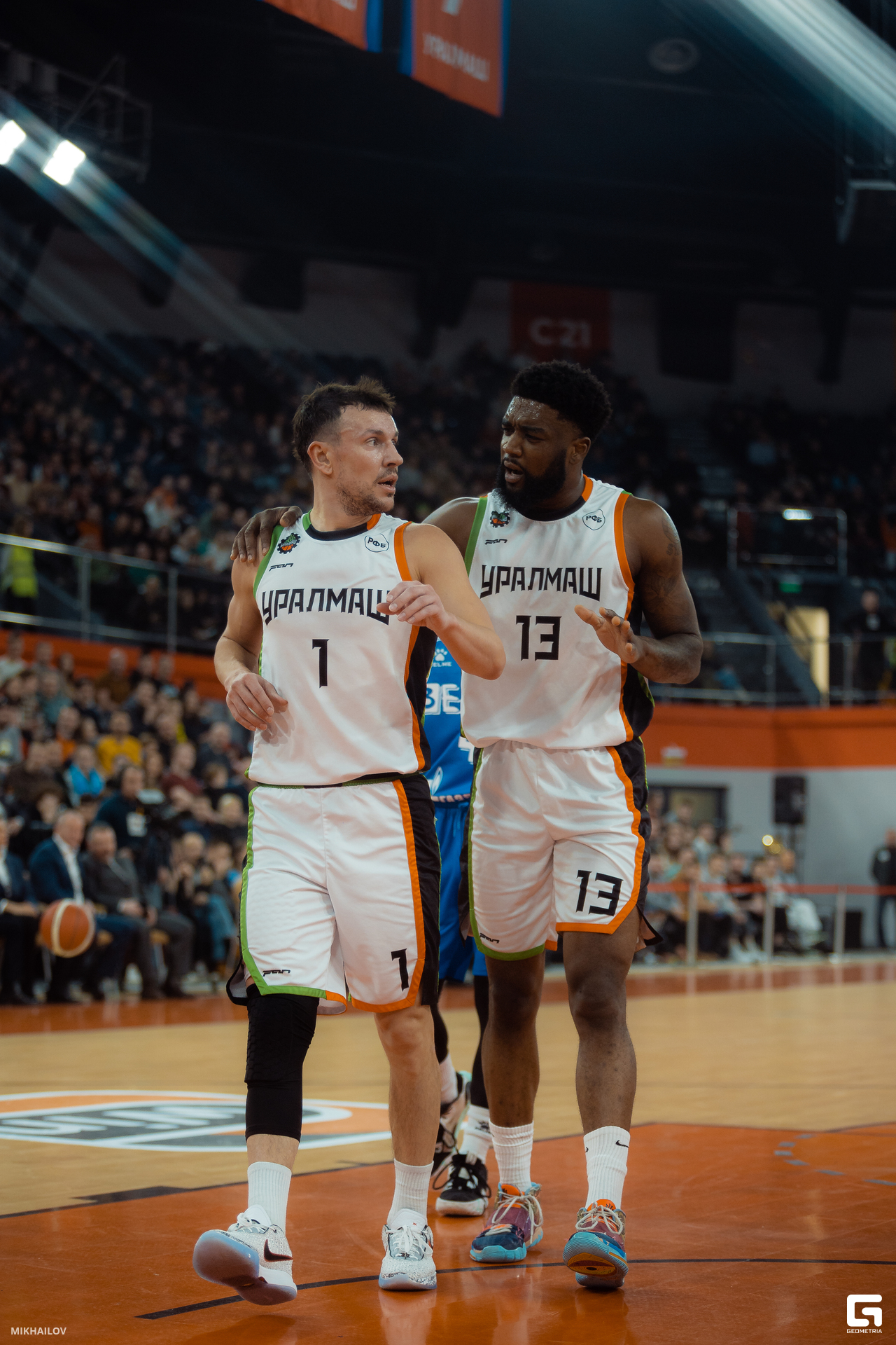 075-2301253903-Уралмаш - Михайлов.JPG