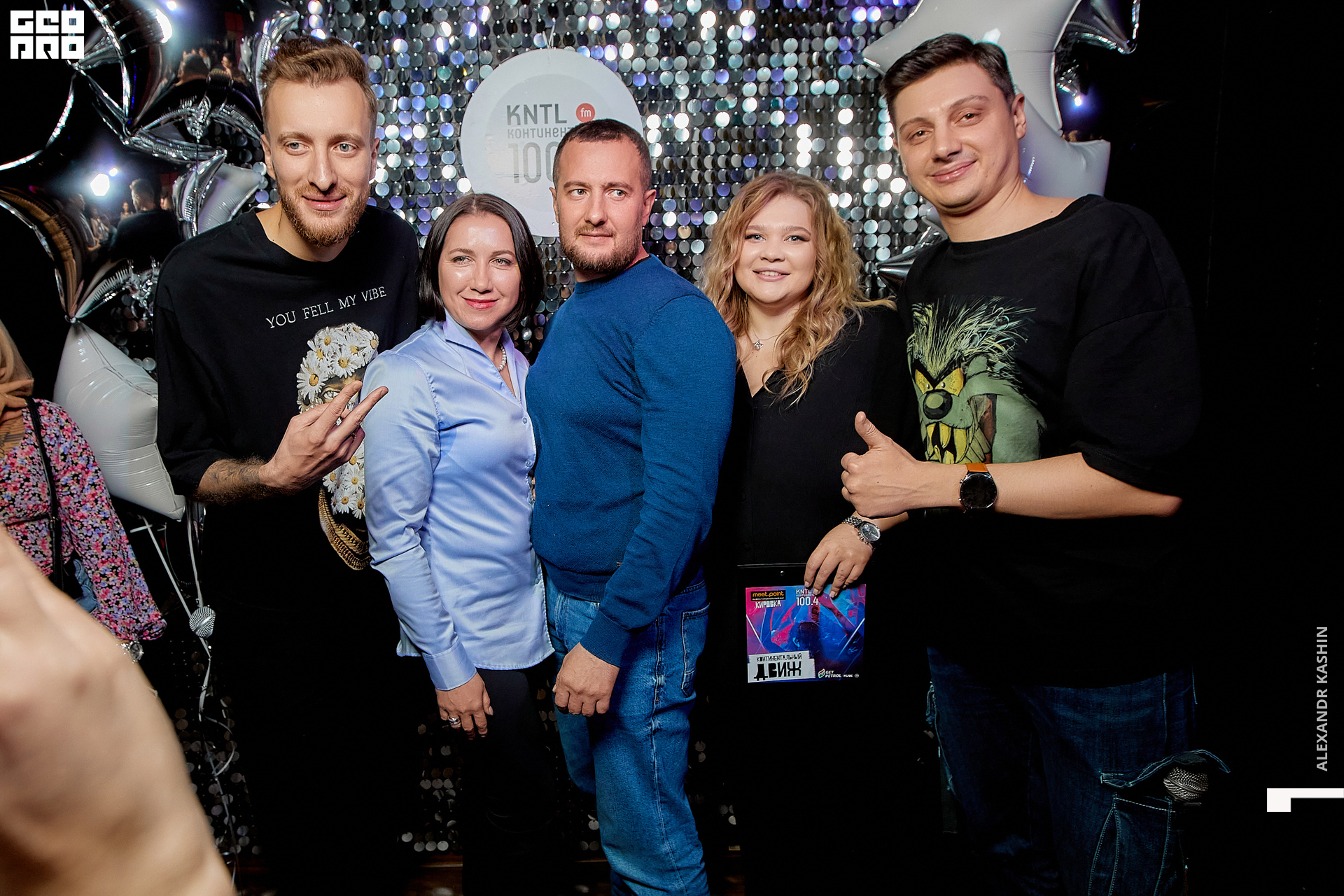 0122 22-11-11 222227 Kashin.jpg