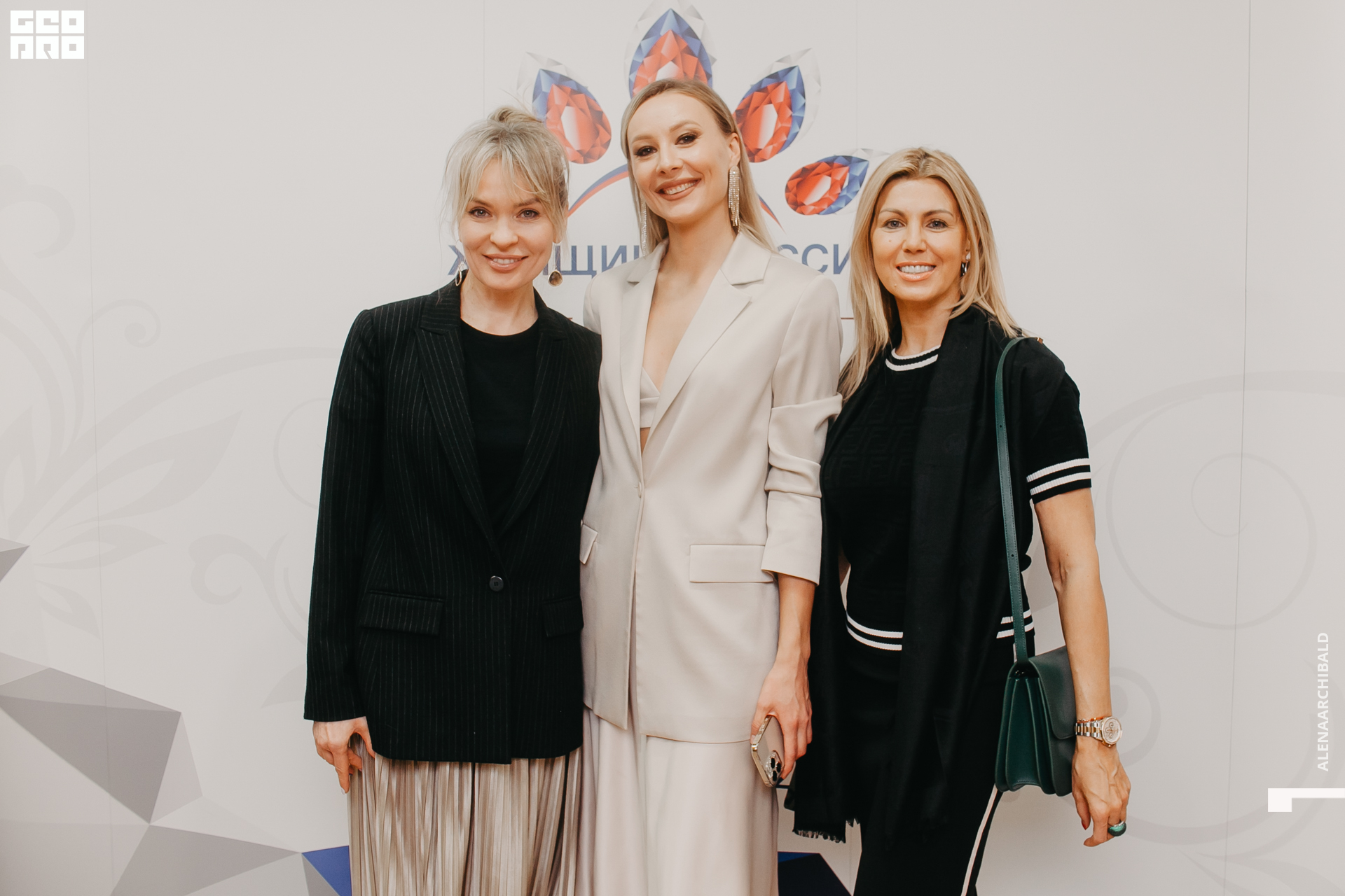 2022-03-01 18-00-34_alenaarchibald056.JPG