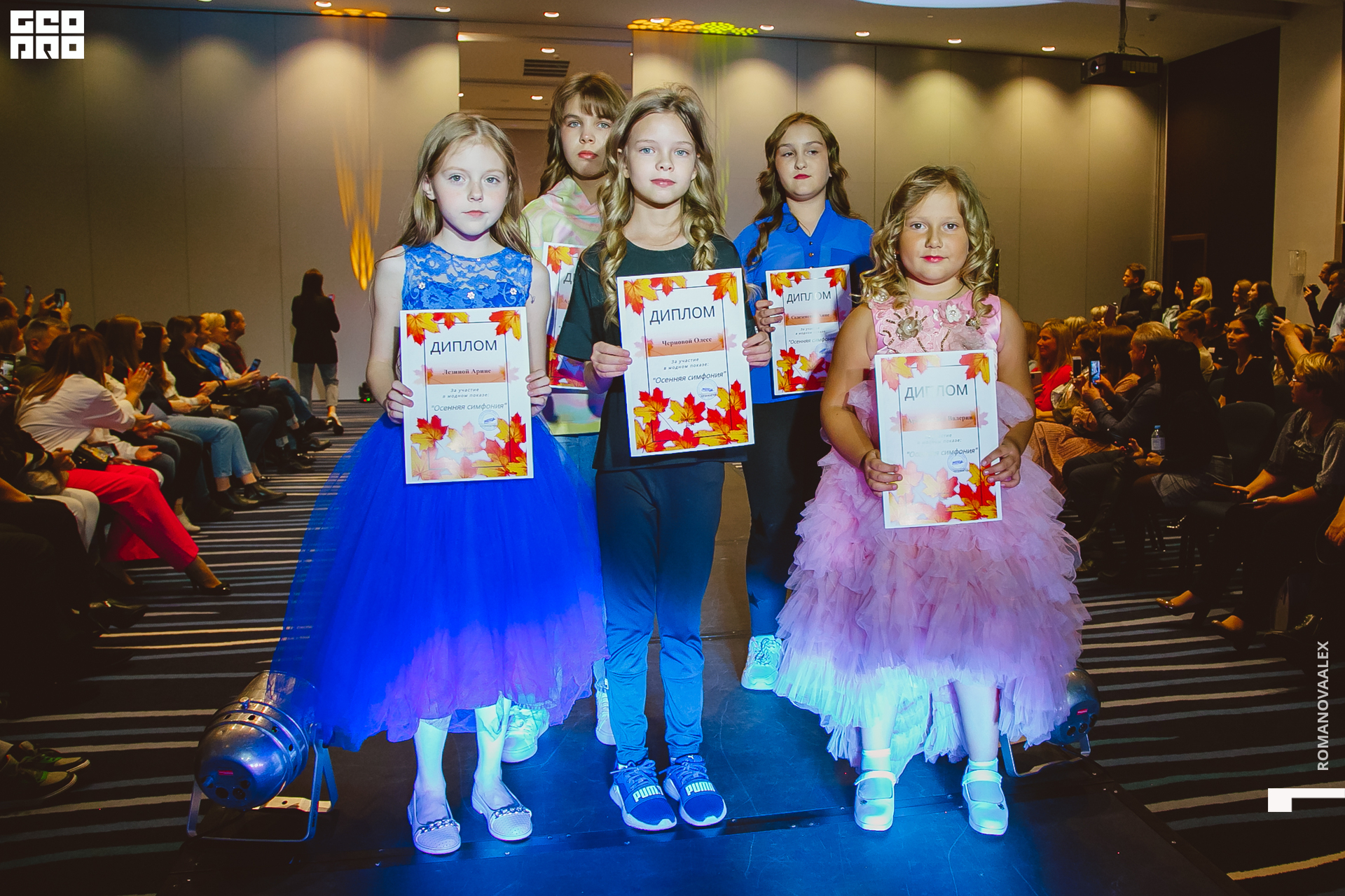 703 221011 030425 @romanovaalex.jpg