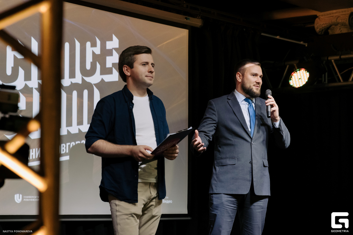 Science Slam 9