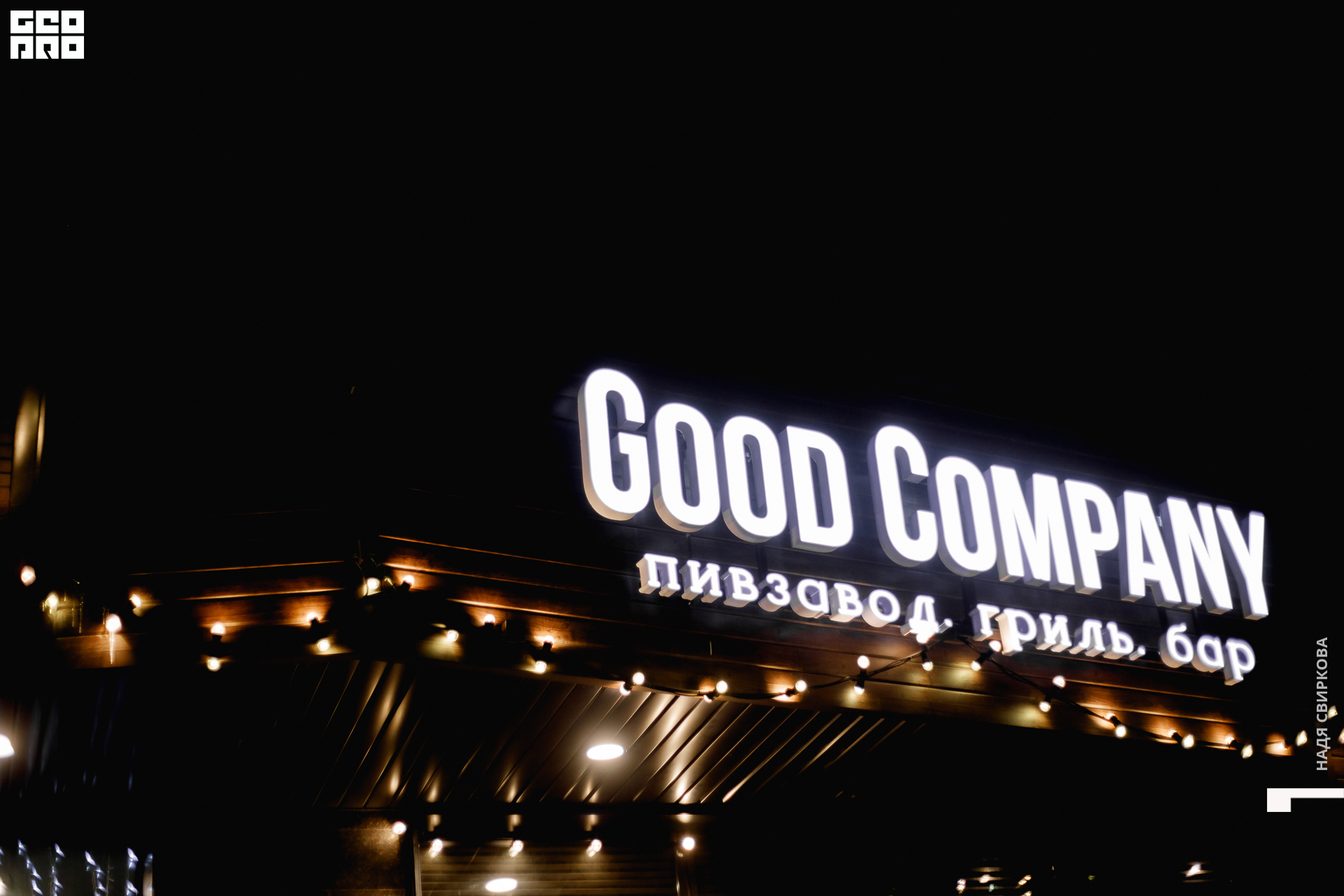 001_22-02-25 ISAEVA.jpg