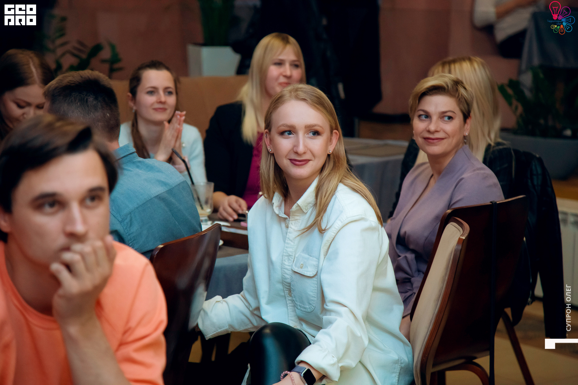 IMG_2120 копия.jpg