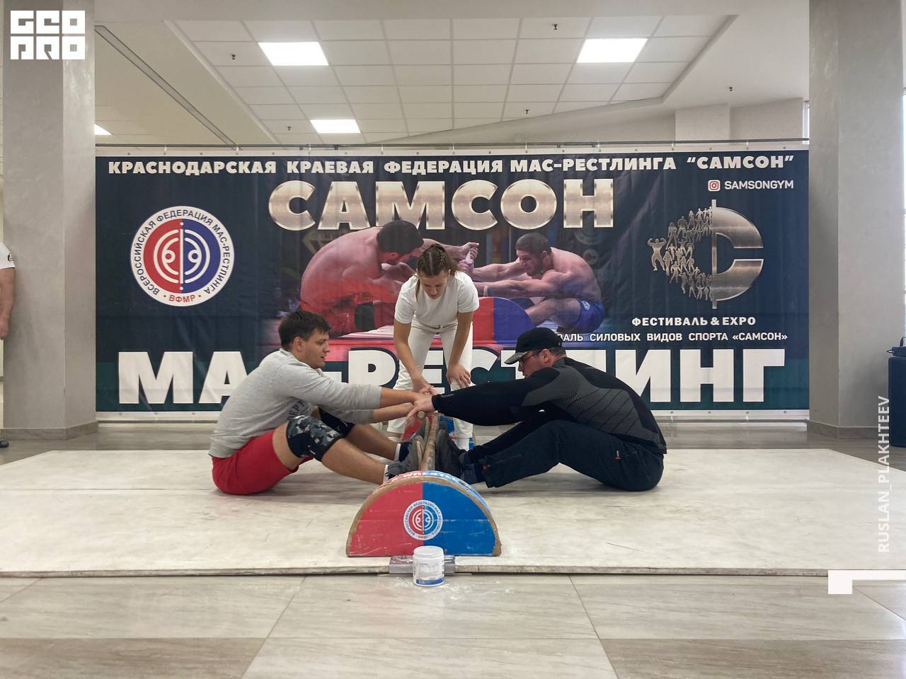 photo_2022-11-08 16.05.03.jpeg