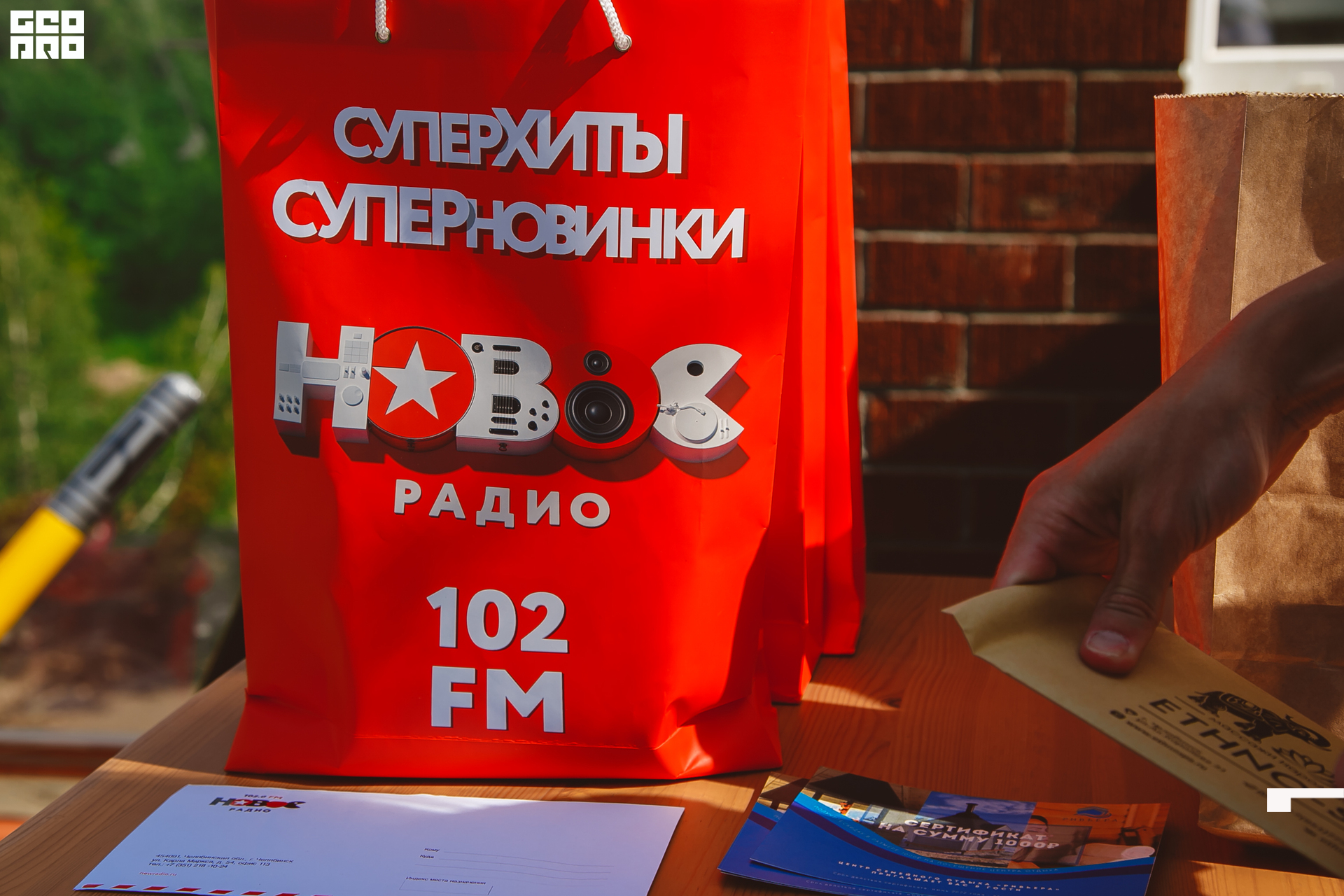 284  06192022  233533 .jpg