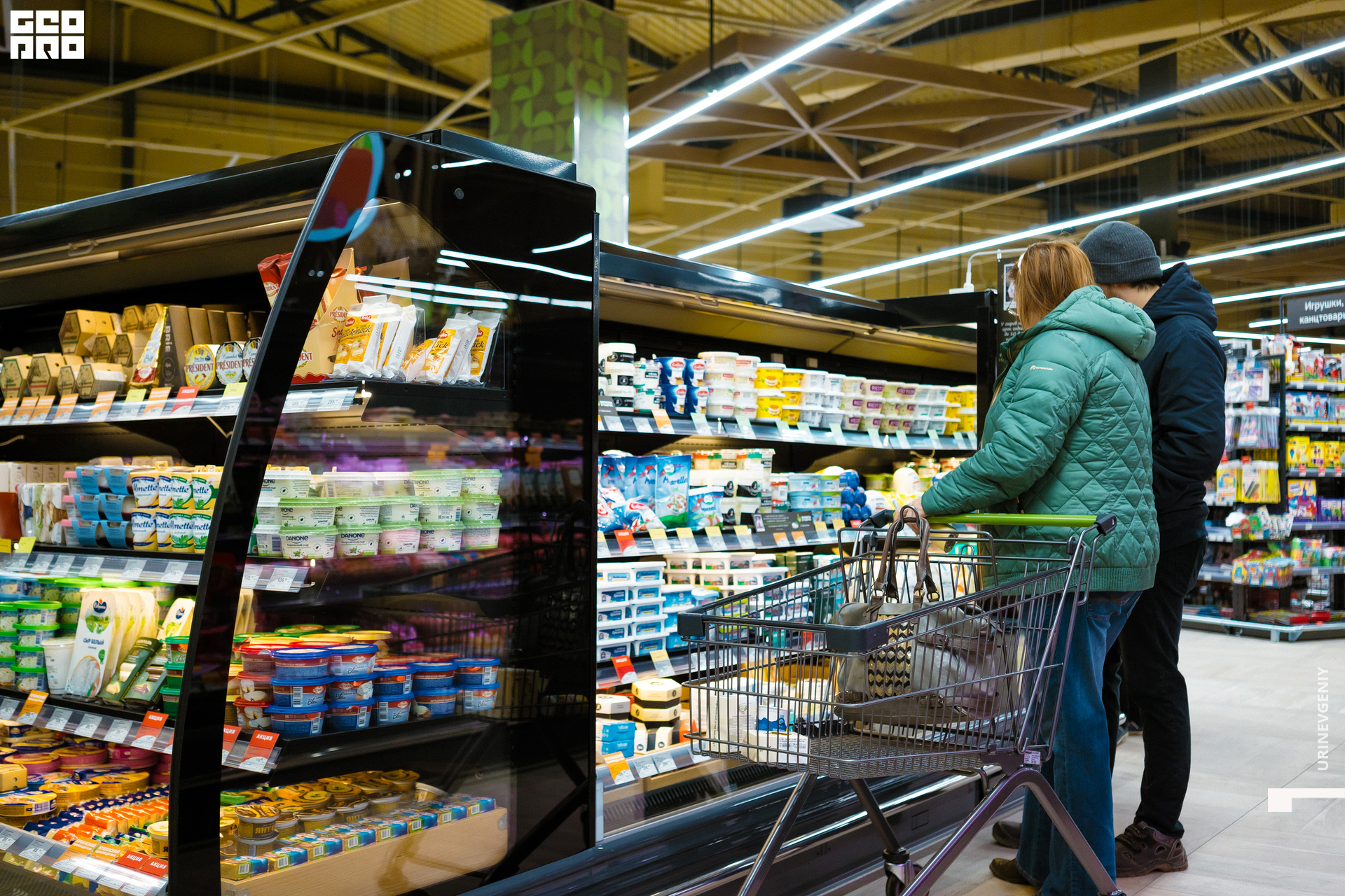 05.02.2021. Табрис (174).jpg