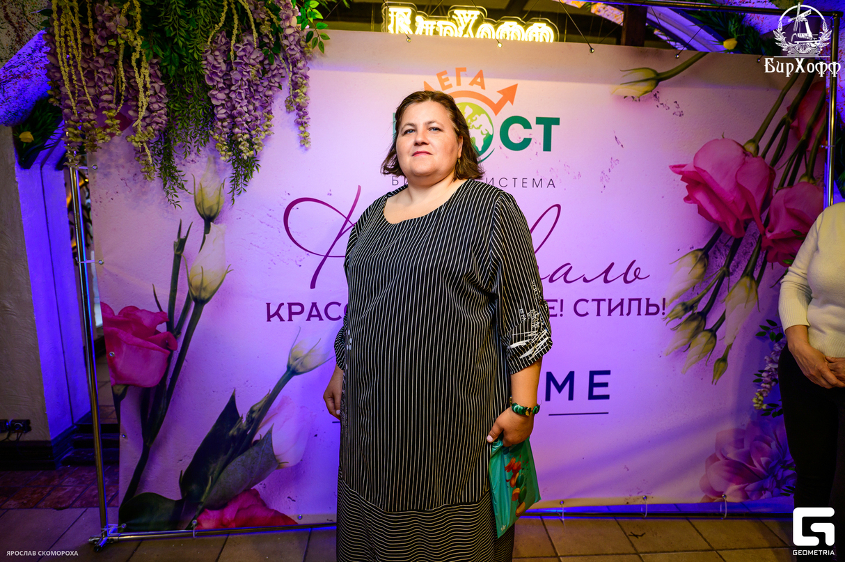 Суббота в ресторане "БирХофф" 29