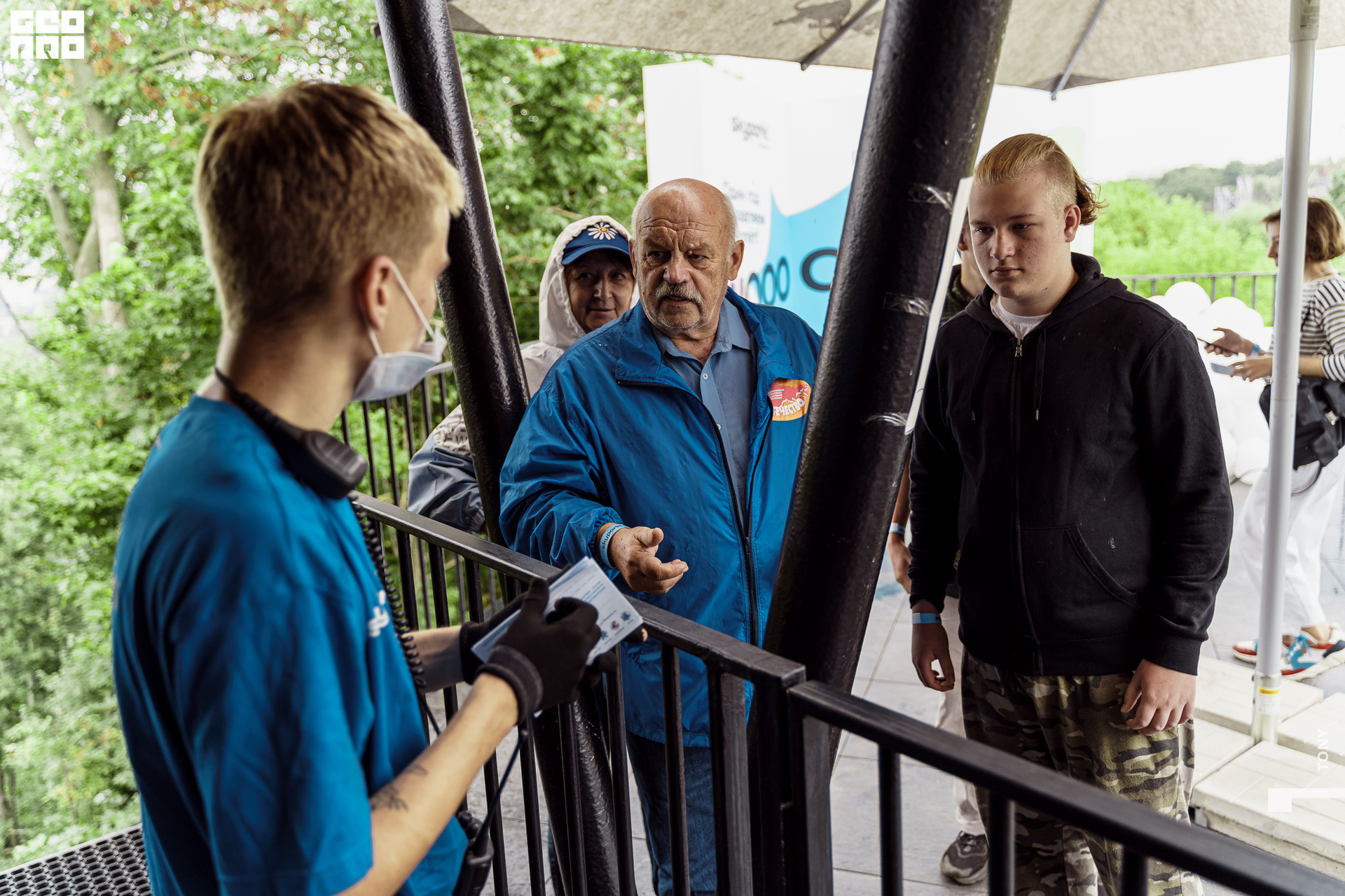 Зиплайн 101.jpg