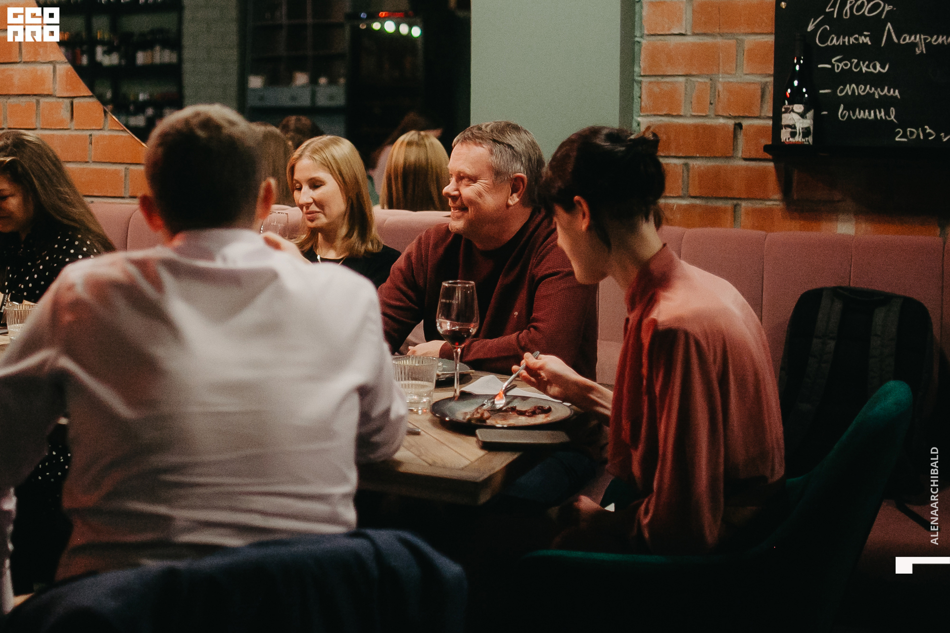 2022-09-16 20-53-15_alenaarchibald043.jpg