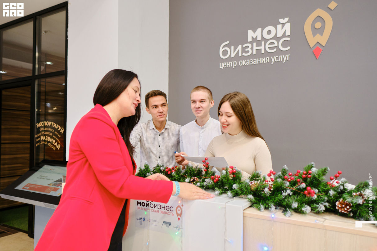 Forma Market 1 день 12