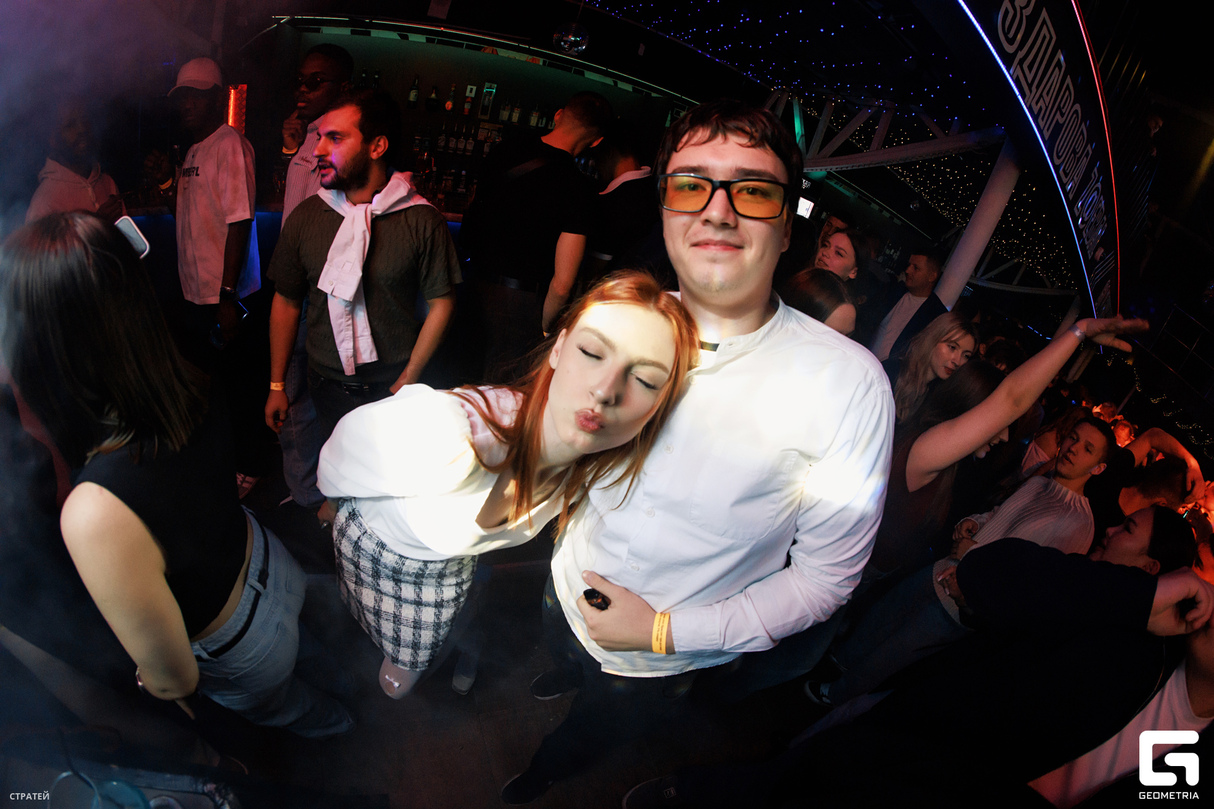 Saturday party 27