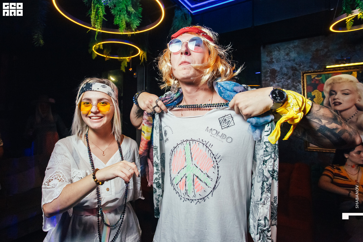 Hippie Party 11