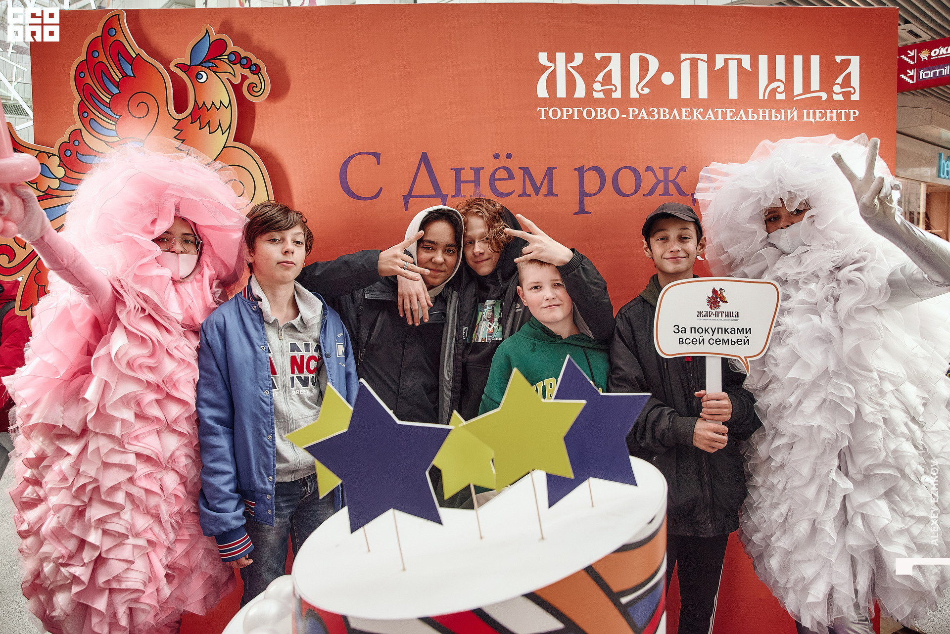 Жар_птица 167.jpg