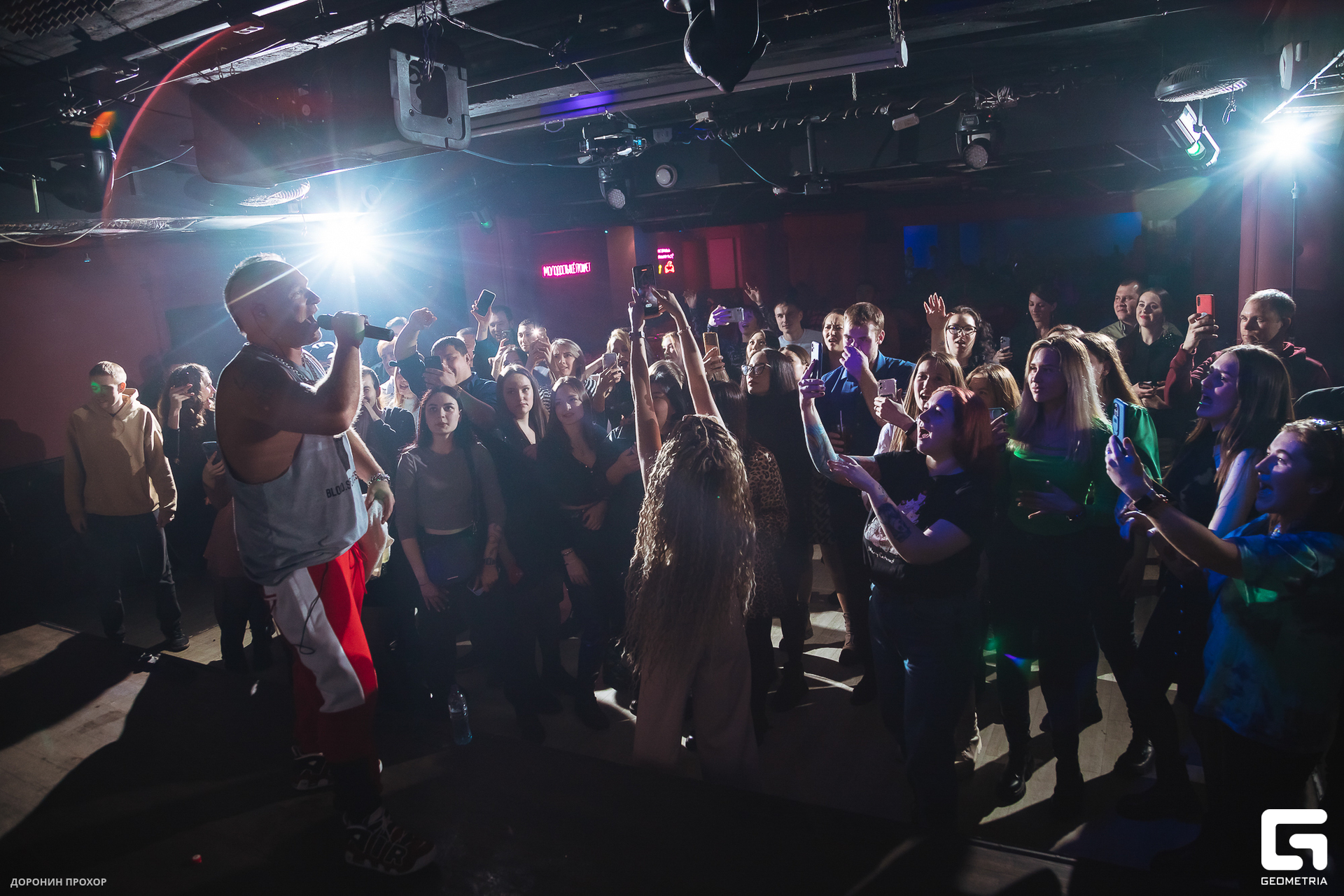 2023.03.07 Лига 086.jpg