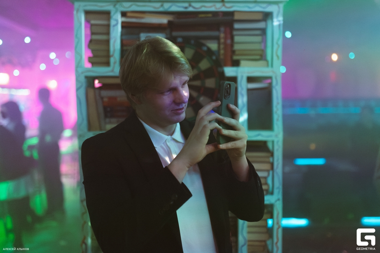 Тимбилдинг 30