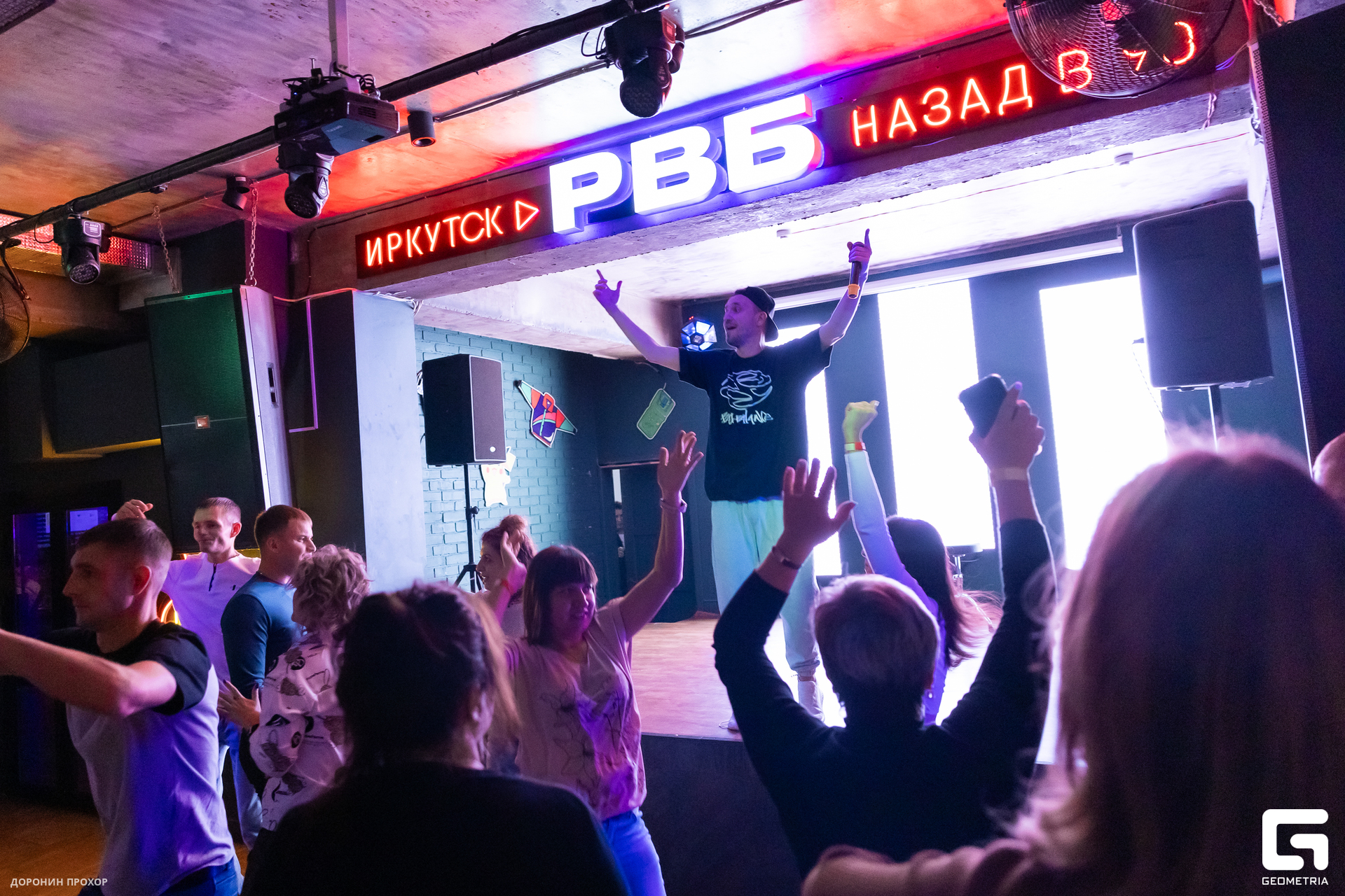 2024.10.12 РВБ 061.jpg