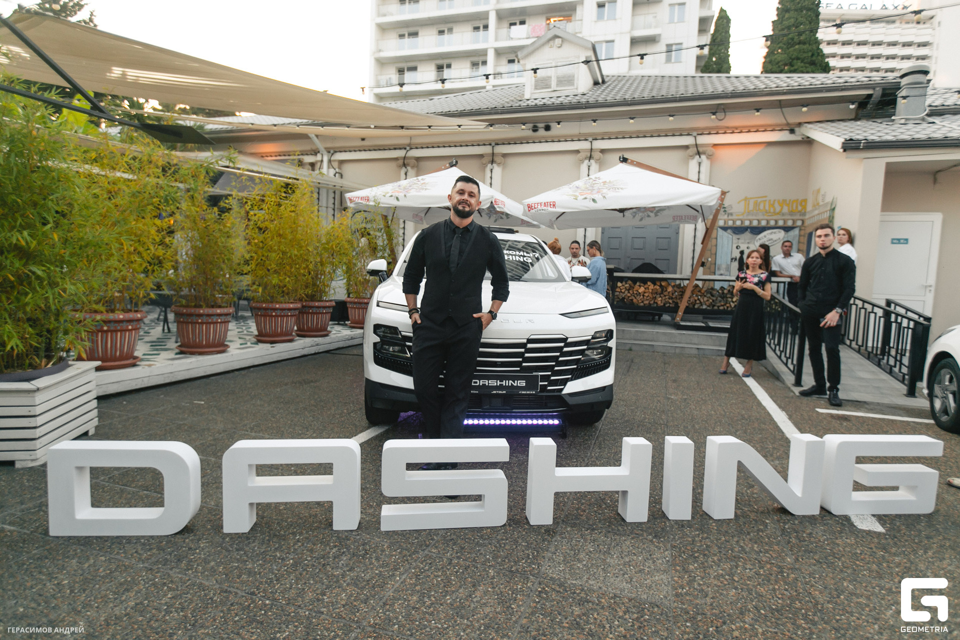 077 Федина дача 3.08.jpg