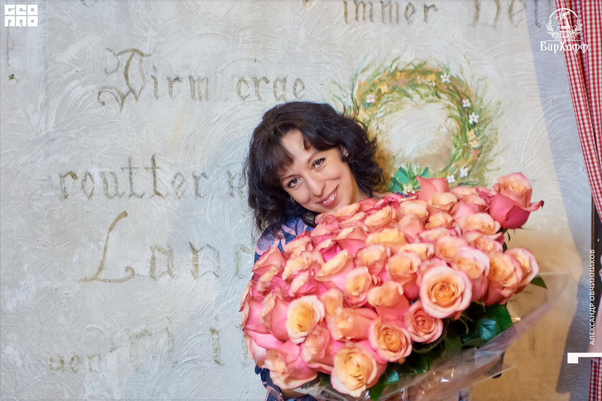 Фото 207 копия.jpg