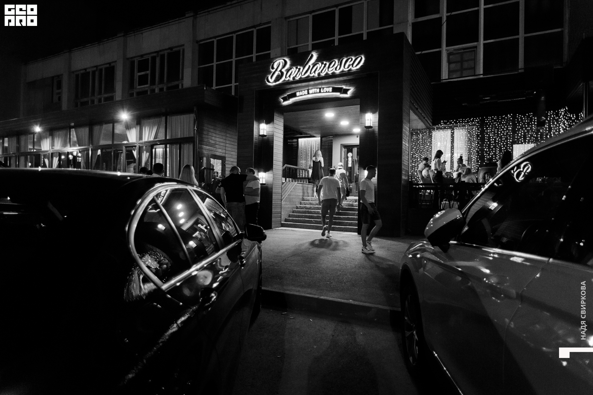 001_2021-07-02 23-37-39 ISAEVA.jpg