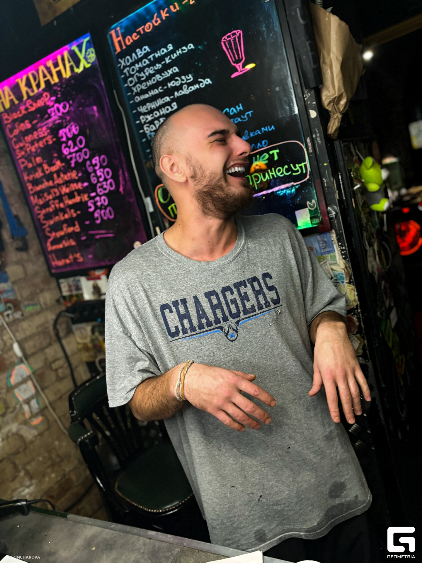 2025-01-19 01-22-31 (1).jpg