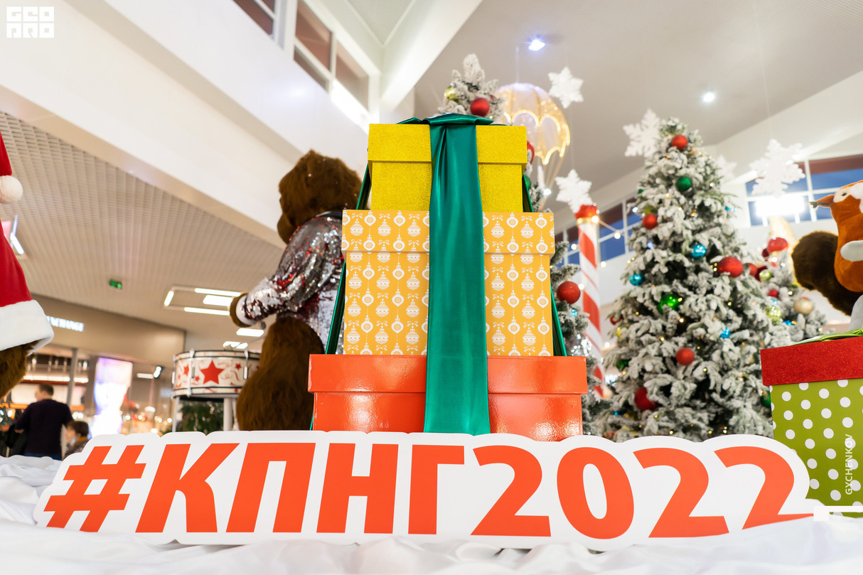 Новогодние украшения в ТРЦ «Красная Площадь» г. Анапа 11