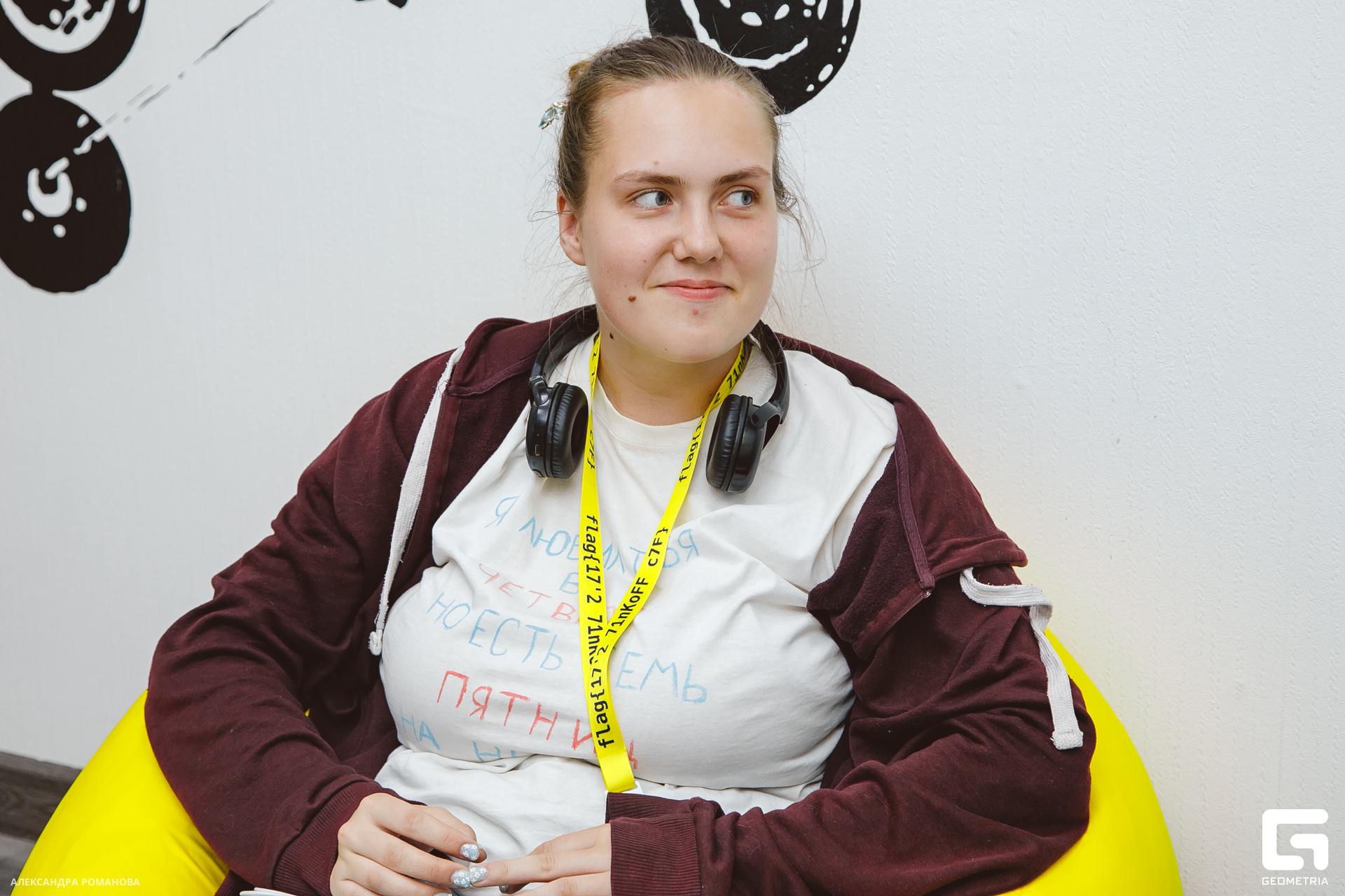 028 2023-07-15  Романова.jpg