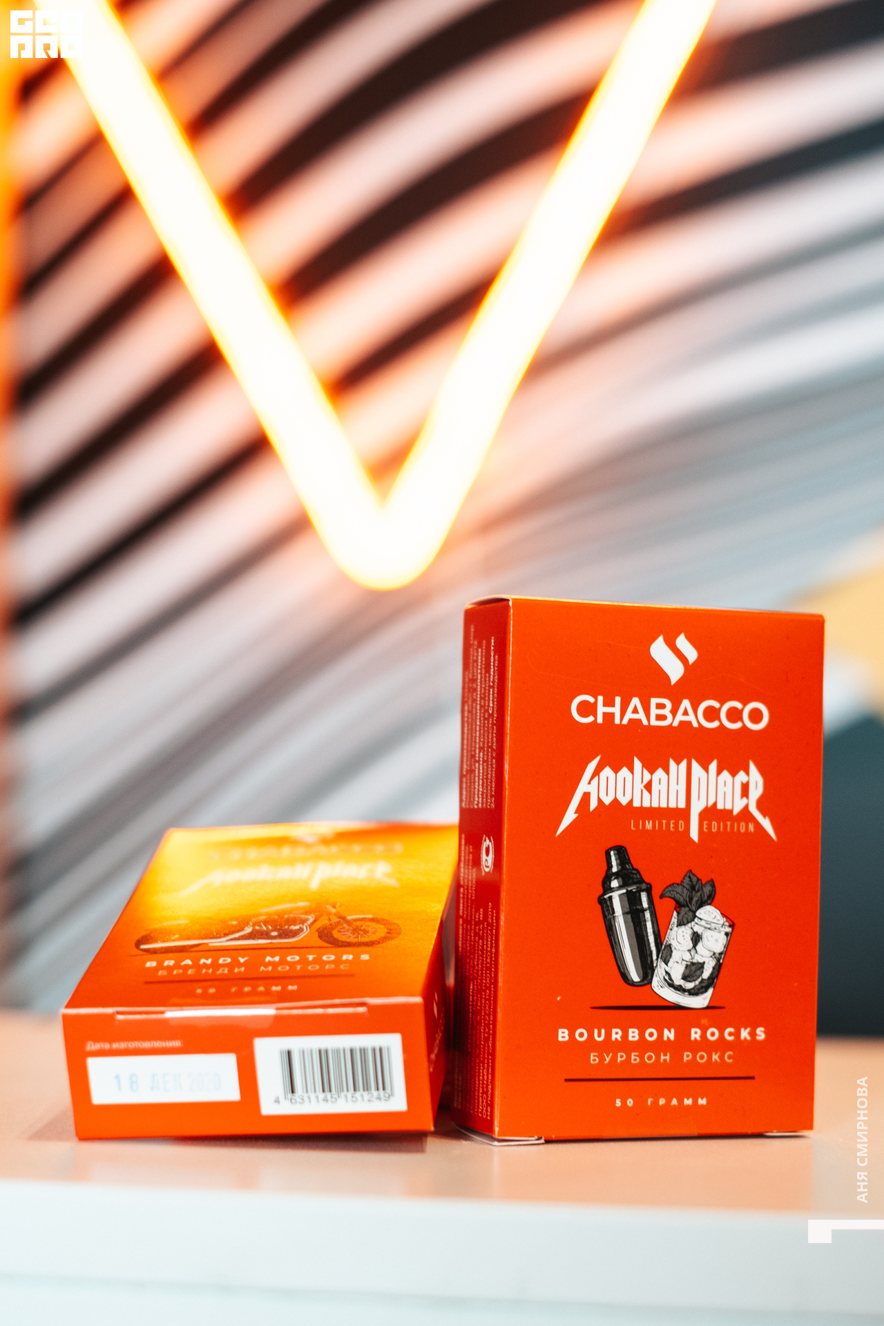 0008320210320. 120403  Smirnova_OPERSHOP.jpg